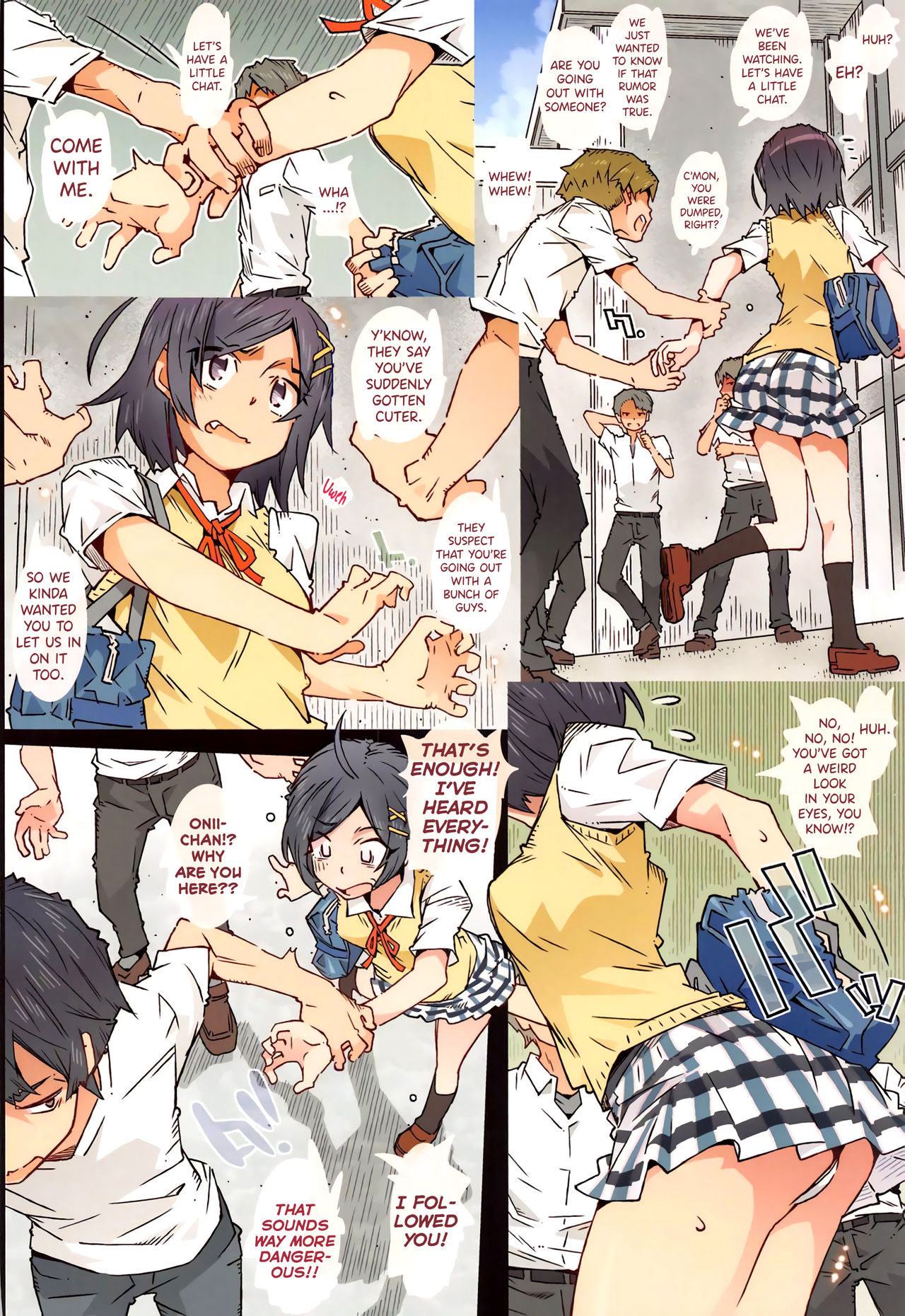 HOME Ko tte Dou? -Komachi- - Page 16