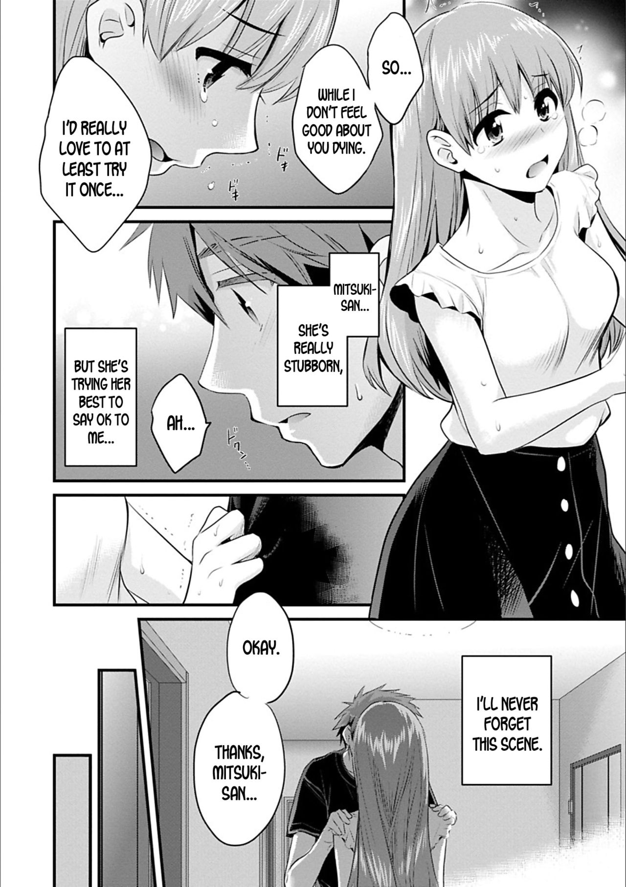 Ayatsure! Sisters Ch. 6 - Page 10