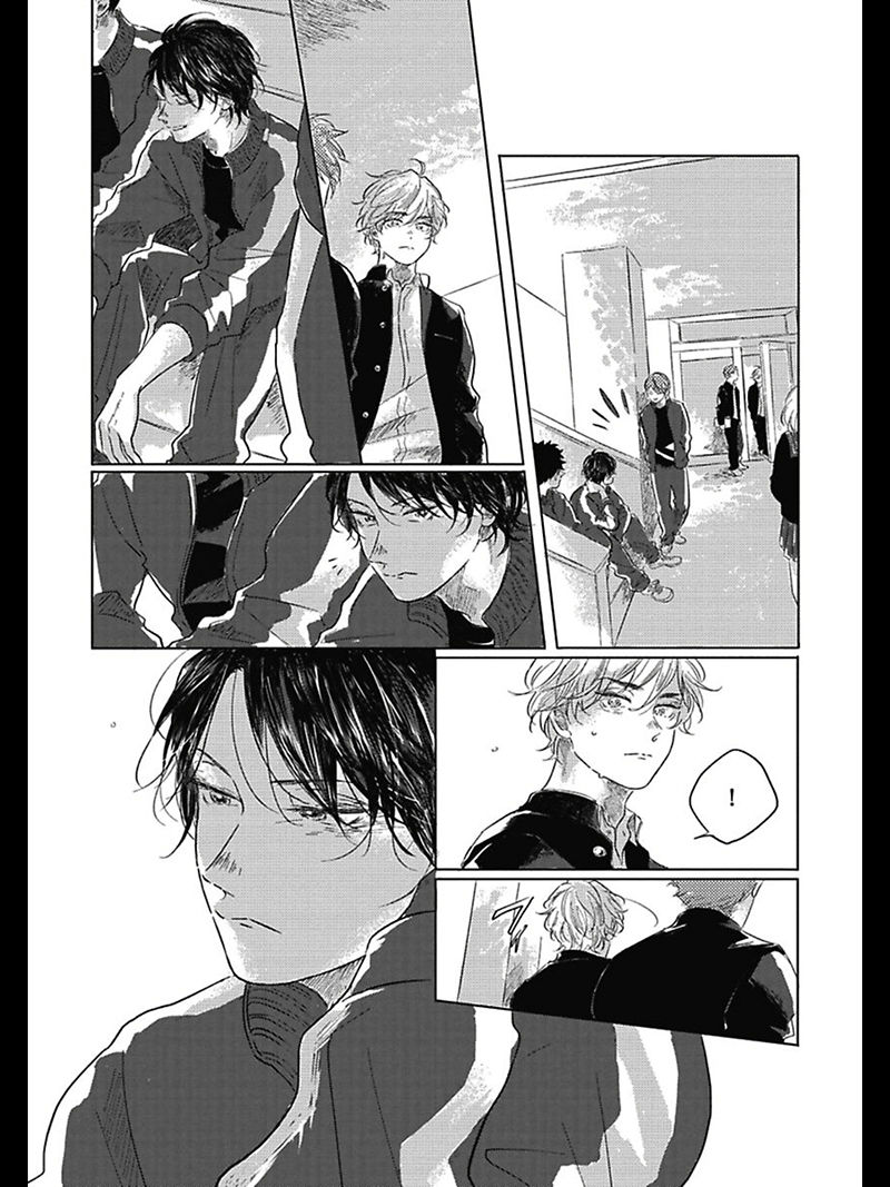 Bokura no Tsuzuki | 我们的后续 Ch. 1-3 - Page 45