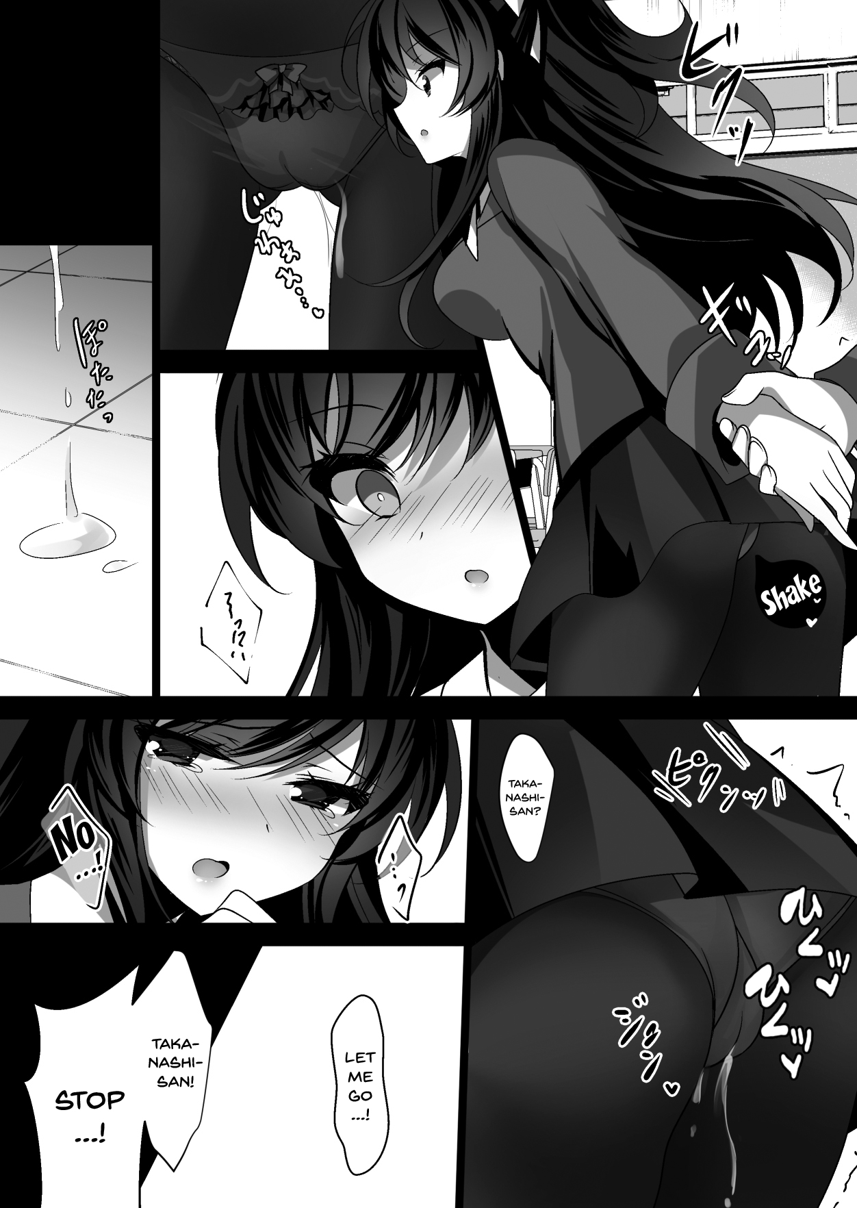 Saimin Kanojo 2 | Hypno Girlfriend 2 - Page 14