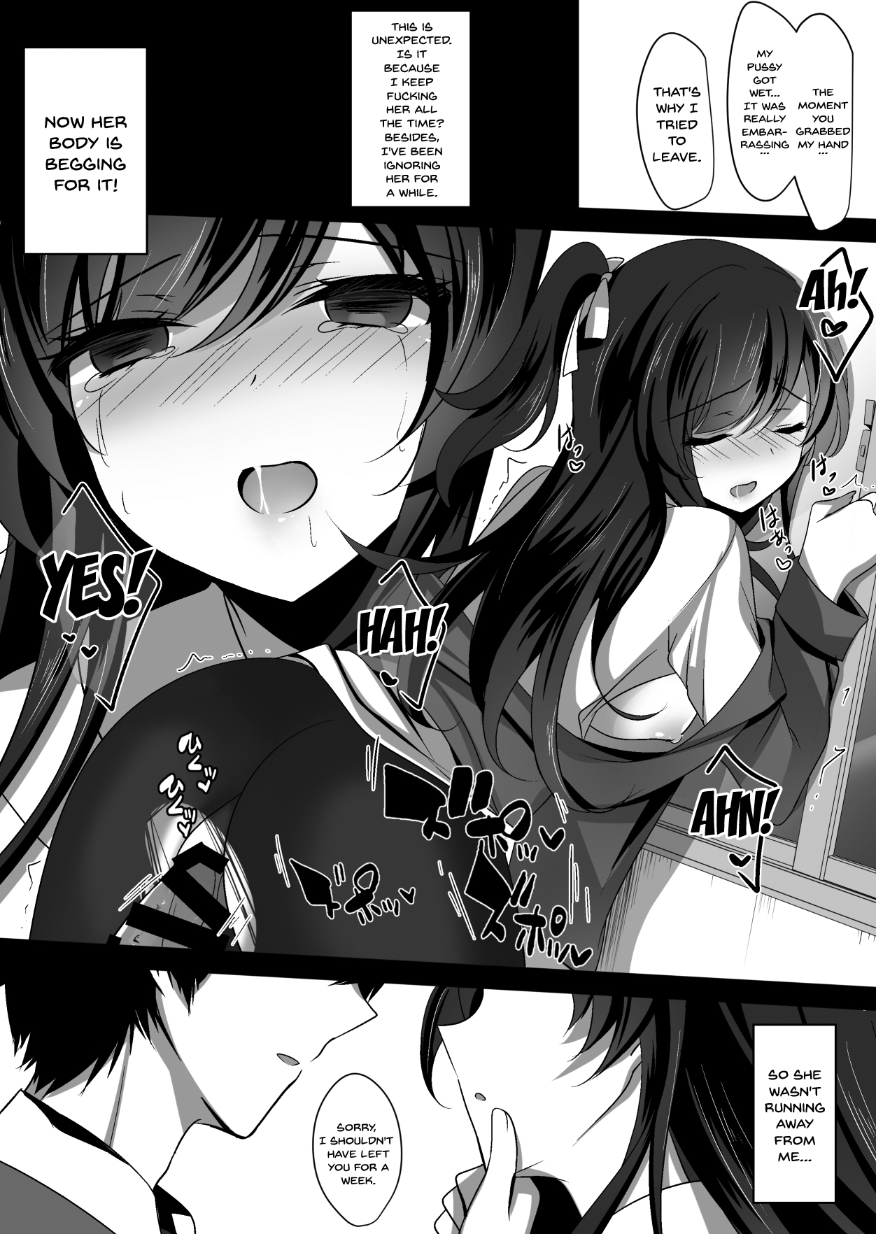 Saimin Kanojo 2 | Hypno Girlfriend 2 - Page 18