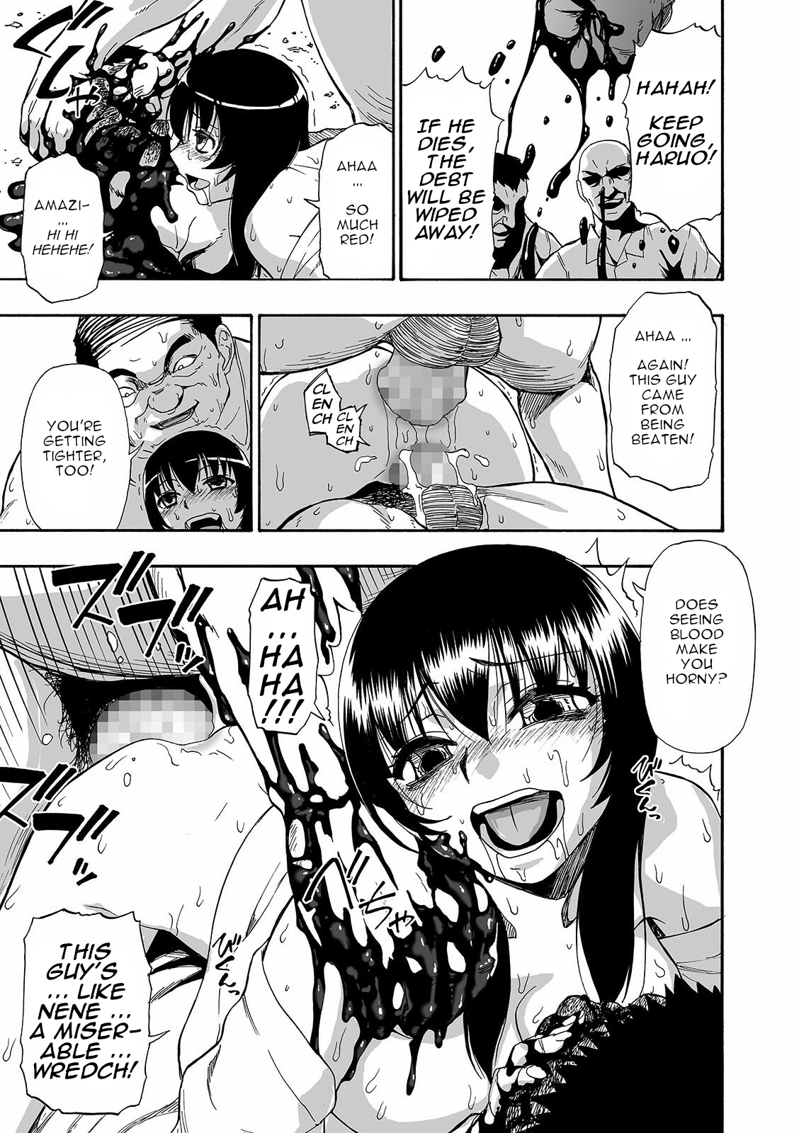 Yagate Azanaheru | Becoming Twisted Ch. 5 - Page 19