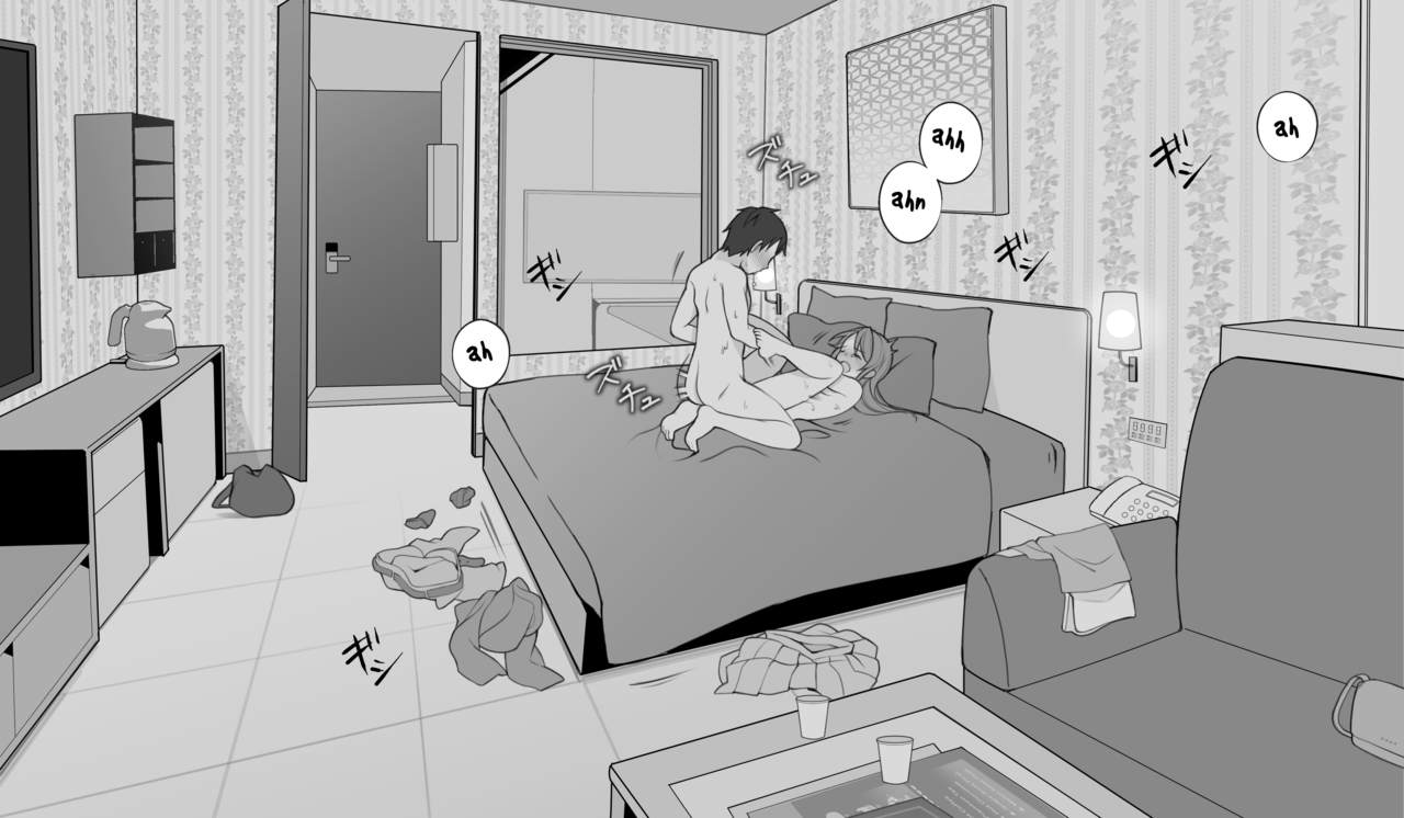 Goshukuhaku | Staying the Night - Page 9