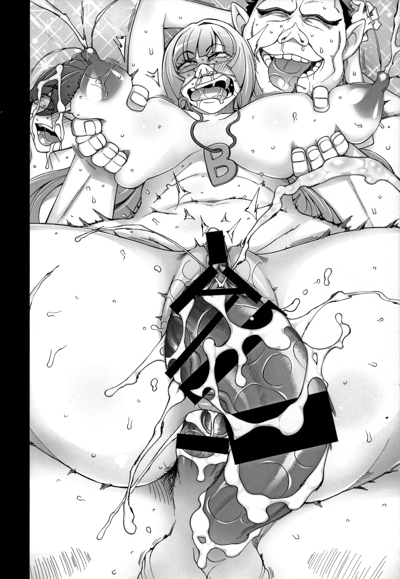 Sauna ni Ochita Kudelia | 在桑拿間墮落的古荻莉亞 - Page 29
