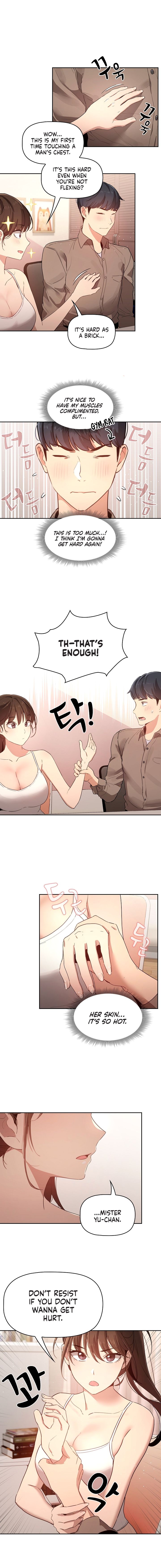 Private Tutoring in These Trying Times 01-05 - Page 75