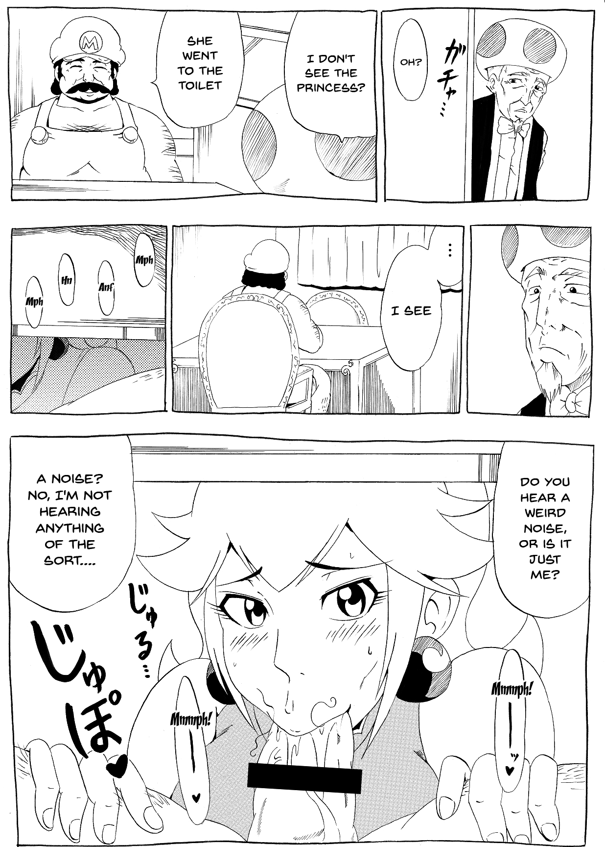Momoman - Page 17