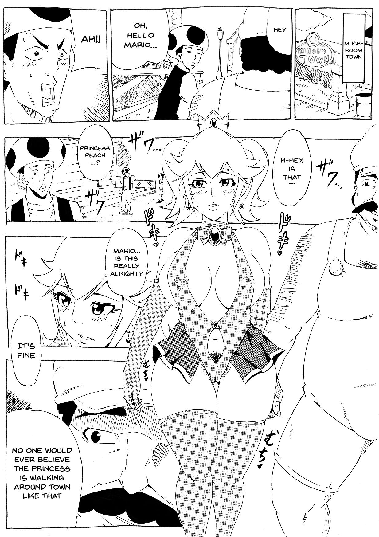 Momoman - Page 18