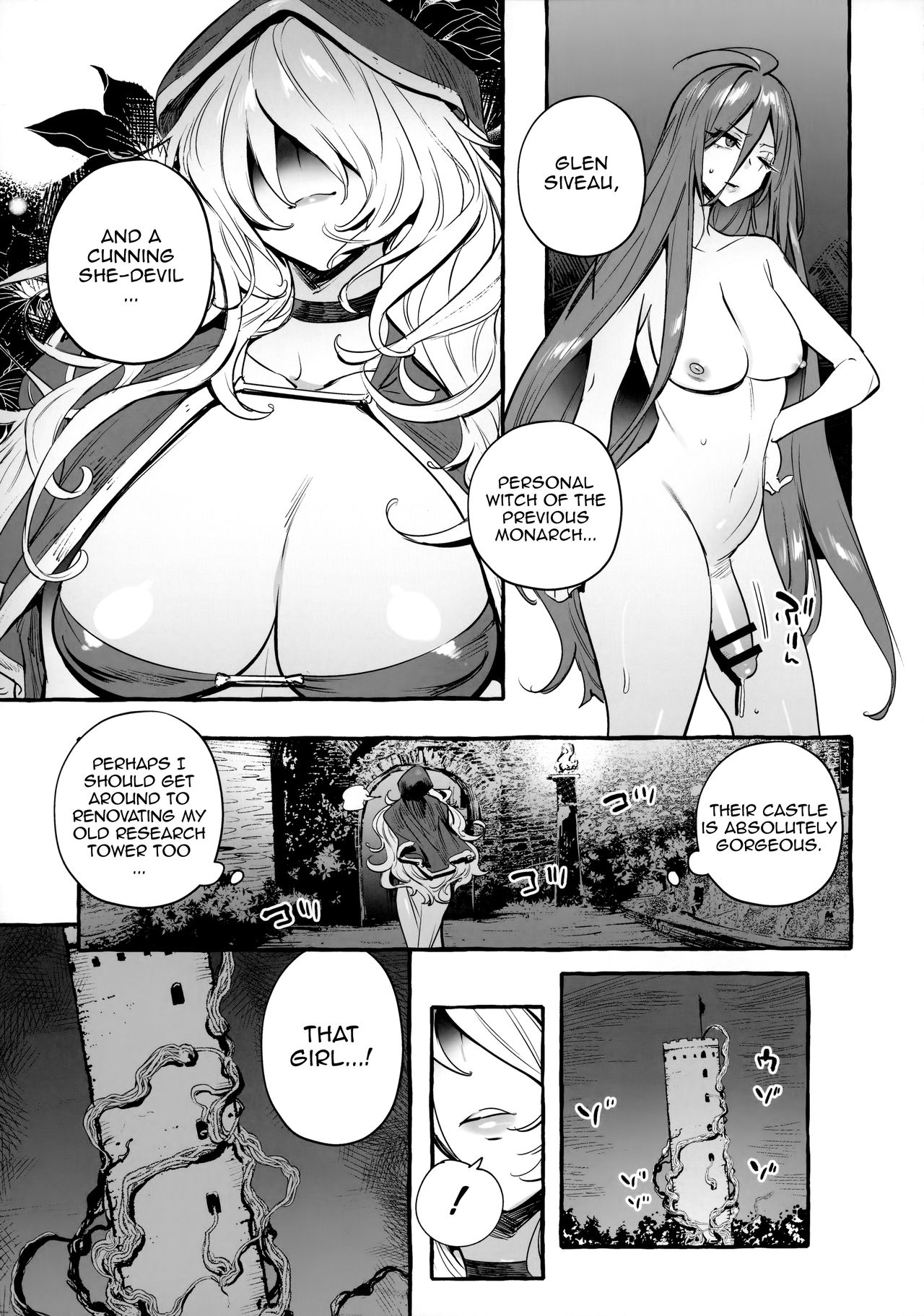 Ochinpo Shitei | Cock Teacher And Student - Page 12