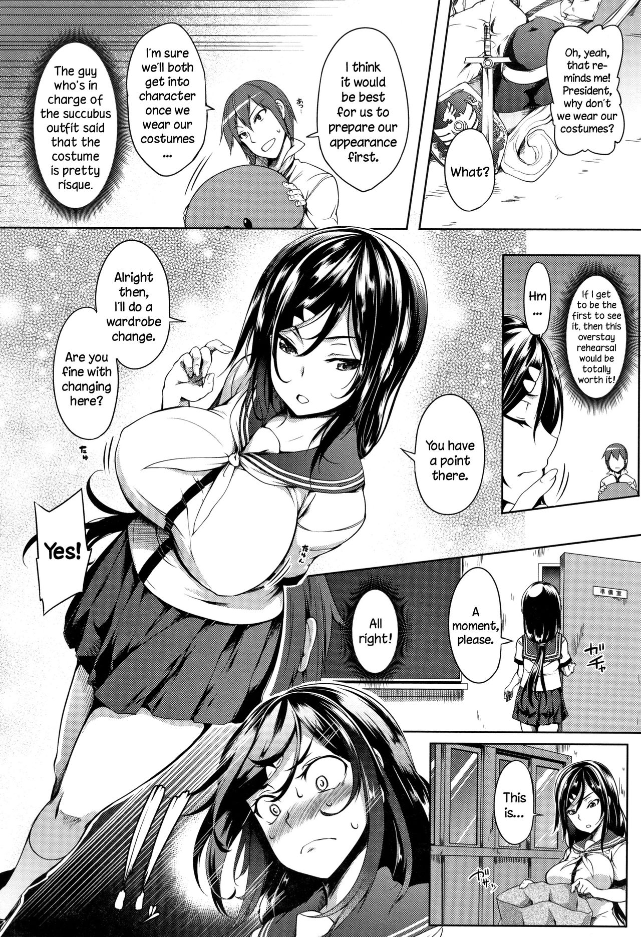 Oppai ω Lovers | Boob ω Lovers - Page 109