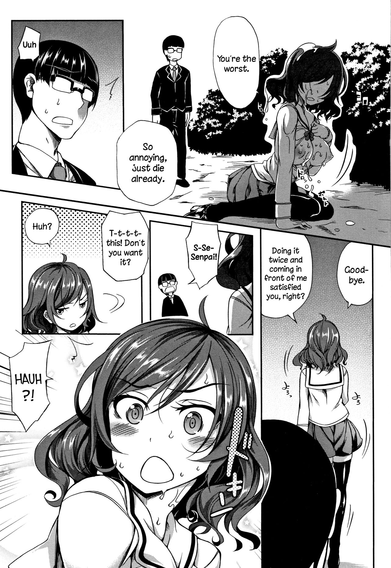 Oppai ω Lovers | Boob ω Lovers - Page 218