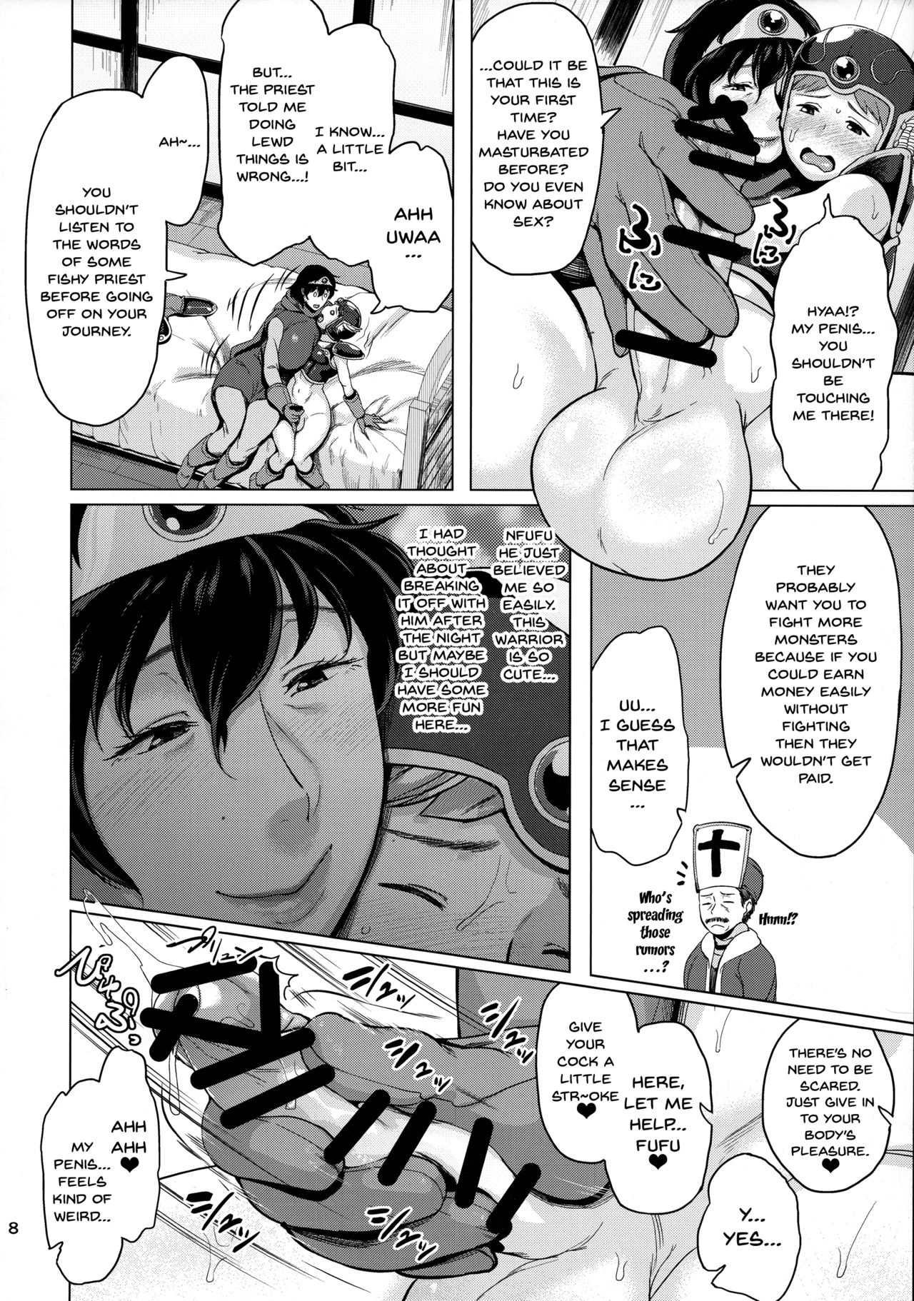 Preview page 7