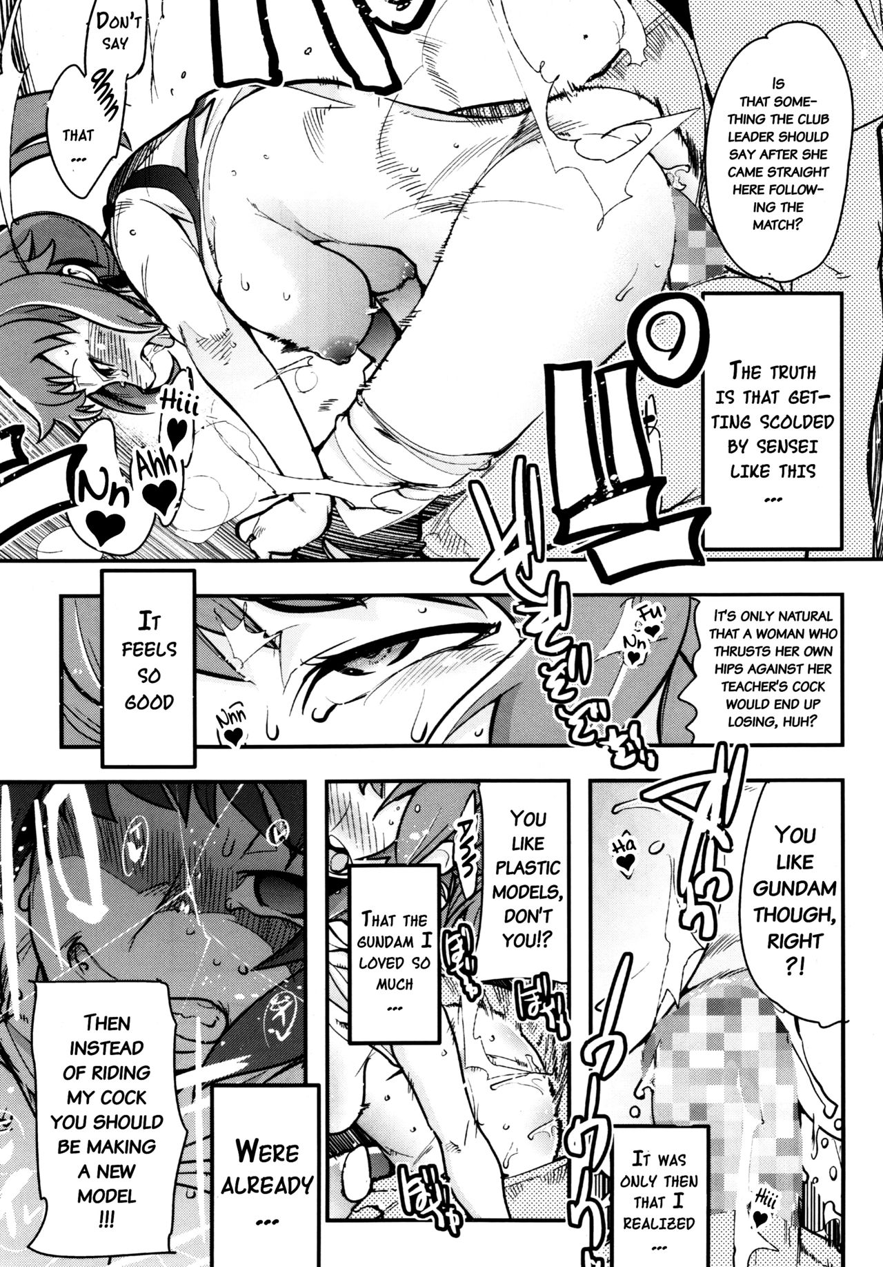 Slave Builder Try + Copy-bon - Page 16