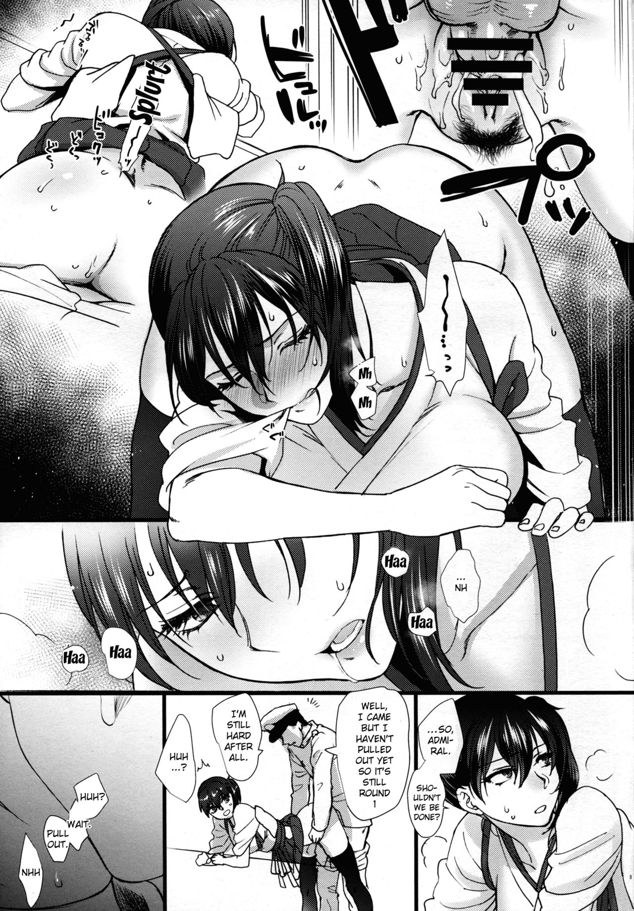 Tsugou no Ii Karada | A Convenient Body - Page 9