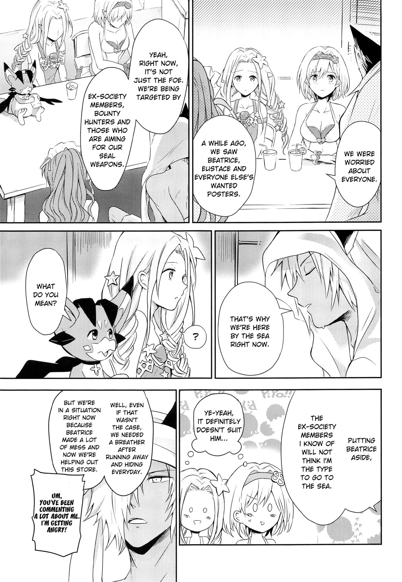Natsu no Yakusoku | Summer's Promise - Page 14