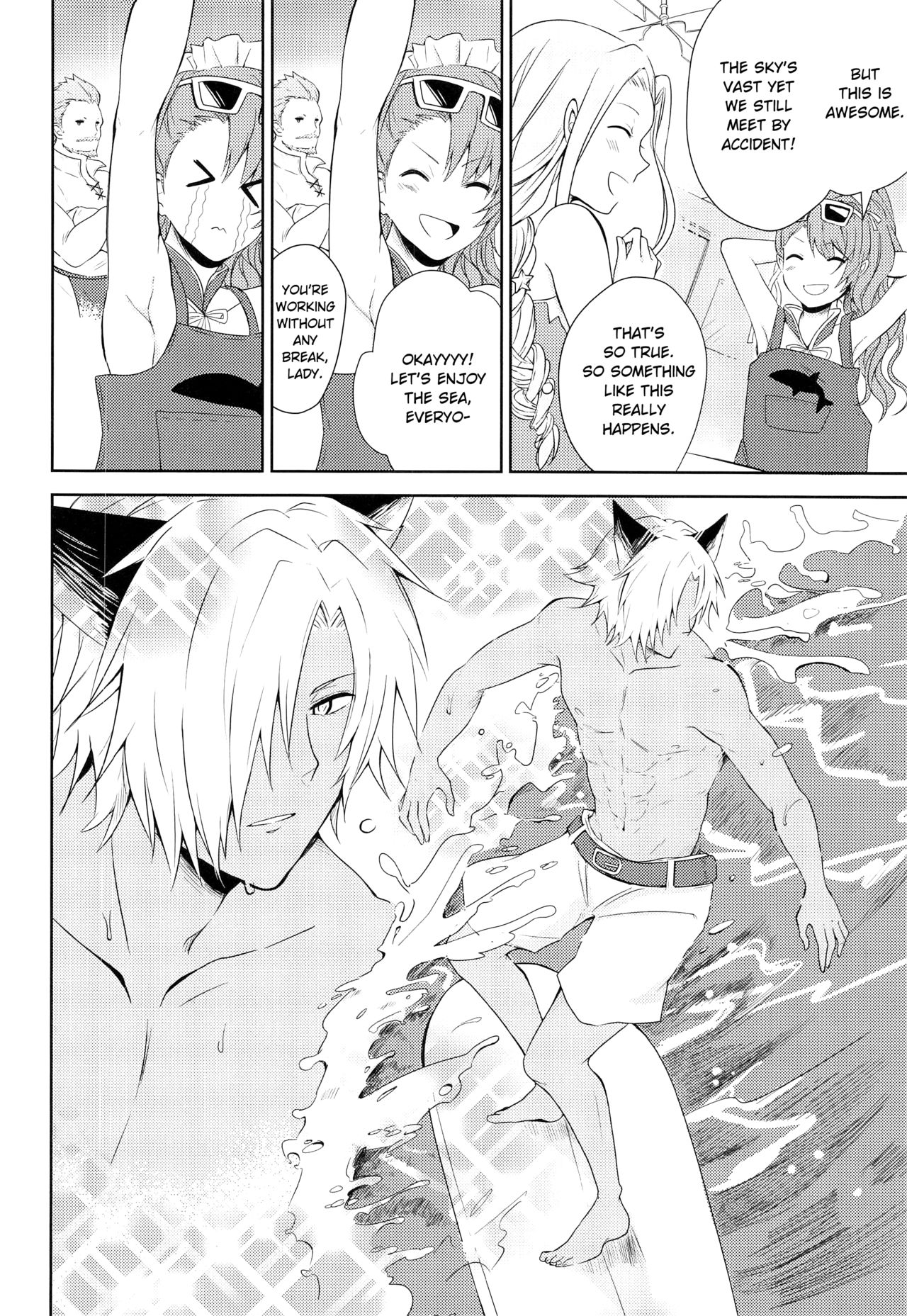 Natsu no Yakusoku | Summer's Promise - Page 15