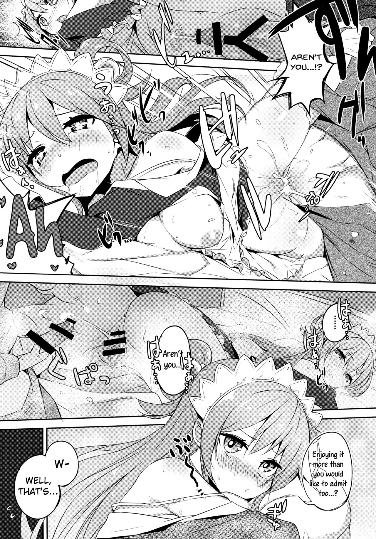 Kono Da-Maid to Mitsudan o! | Private Talk With a Failure Maid! - Page 22