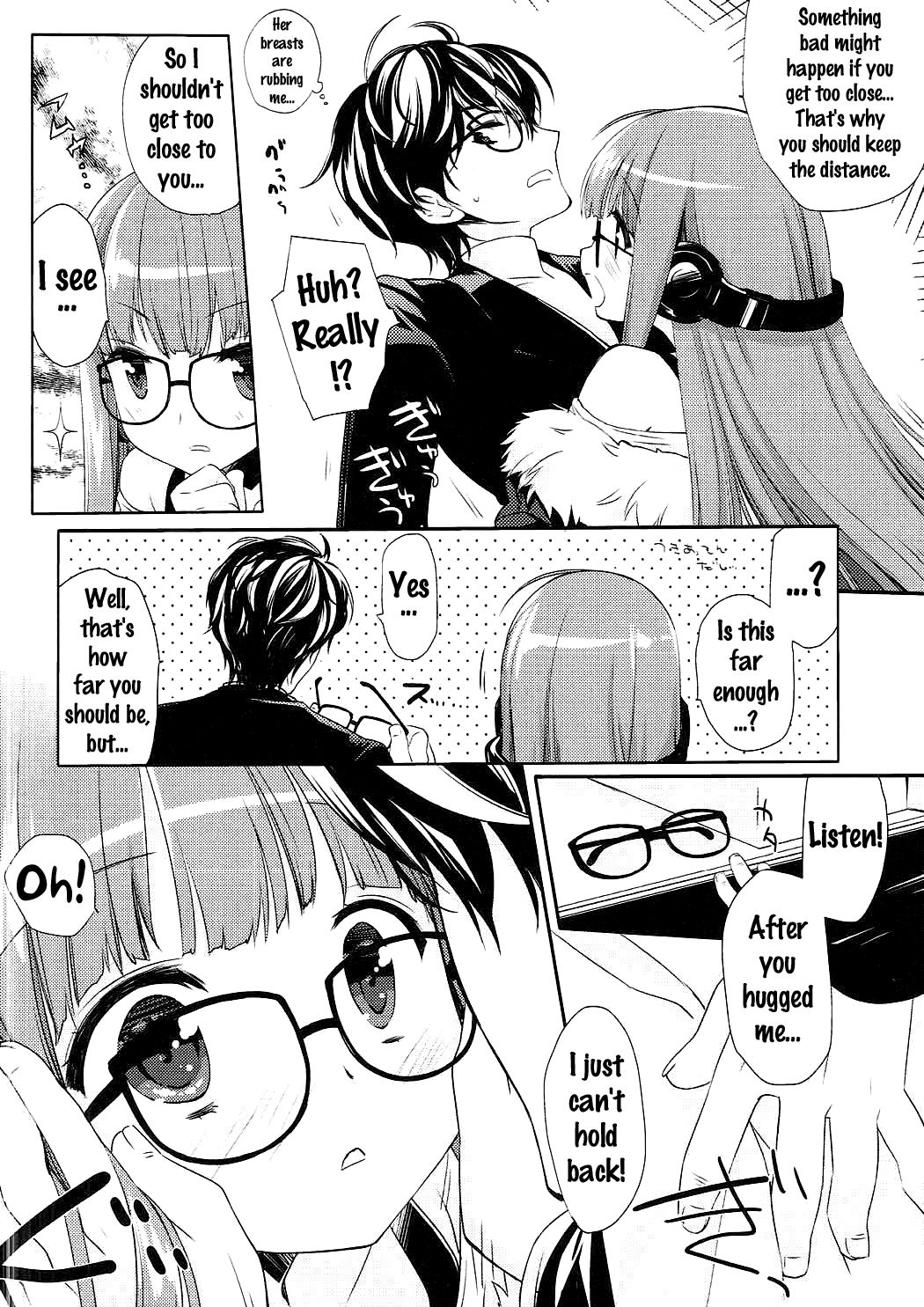 FUTABA REVIVE - Page 9