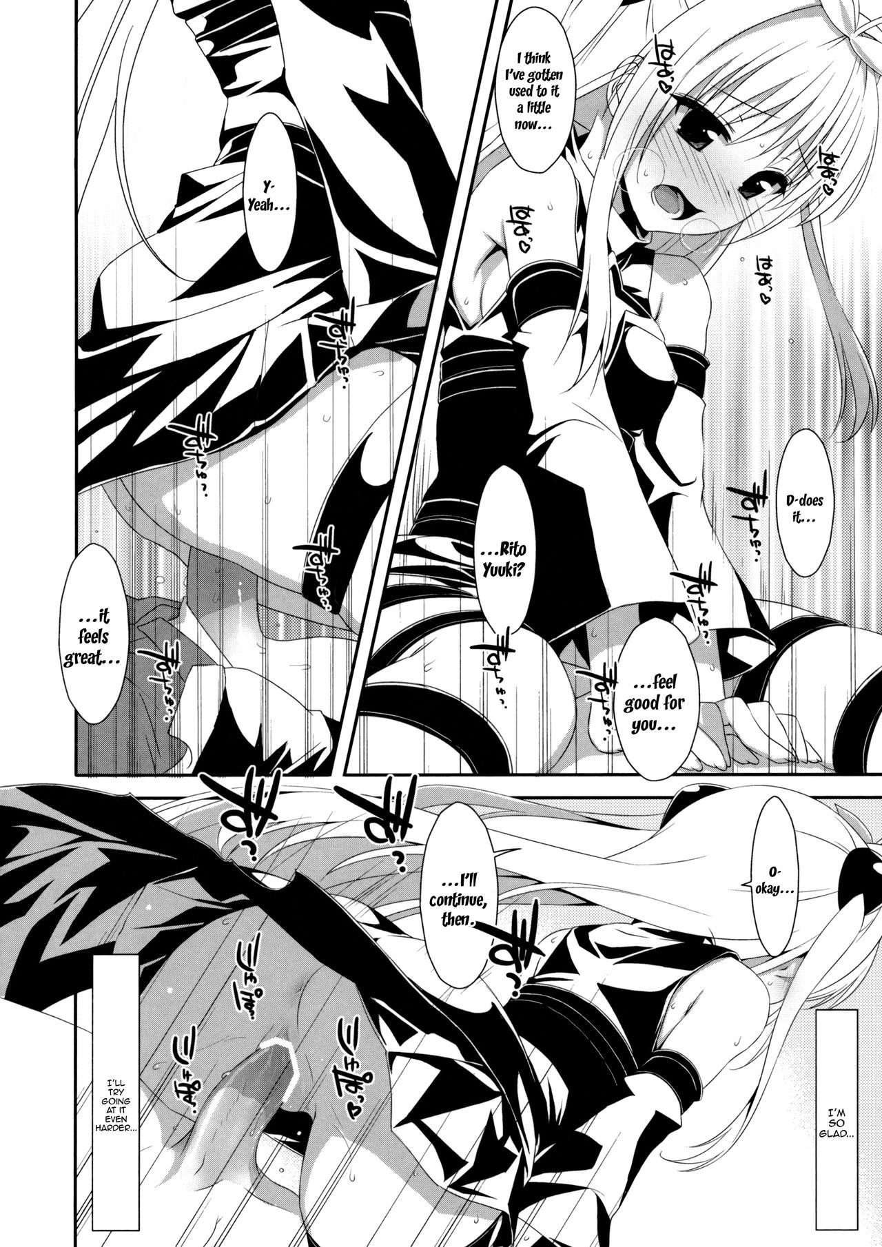 Usotsuki no Koi | Little Liar's Love - Page 15