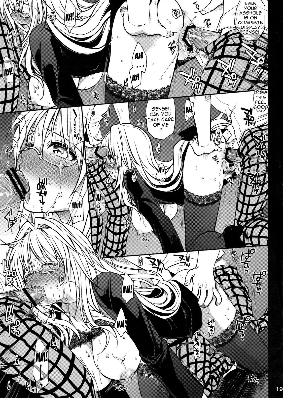 Kiniro no Idenshi | Golden Genes - Page 18