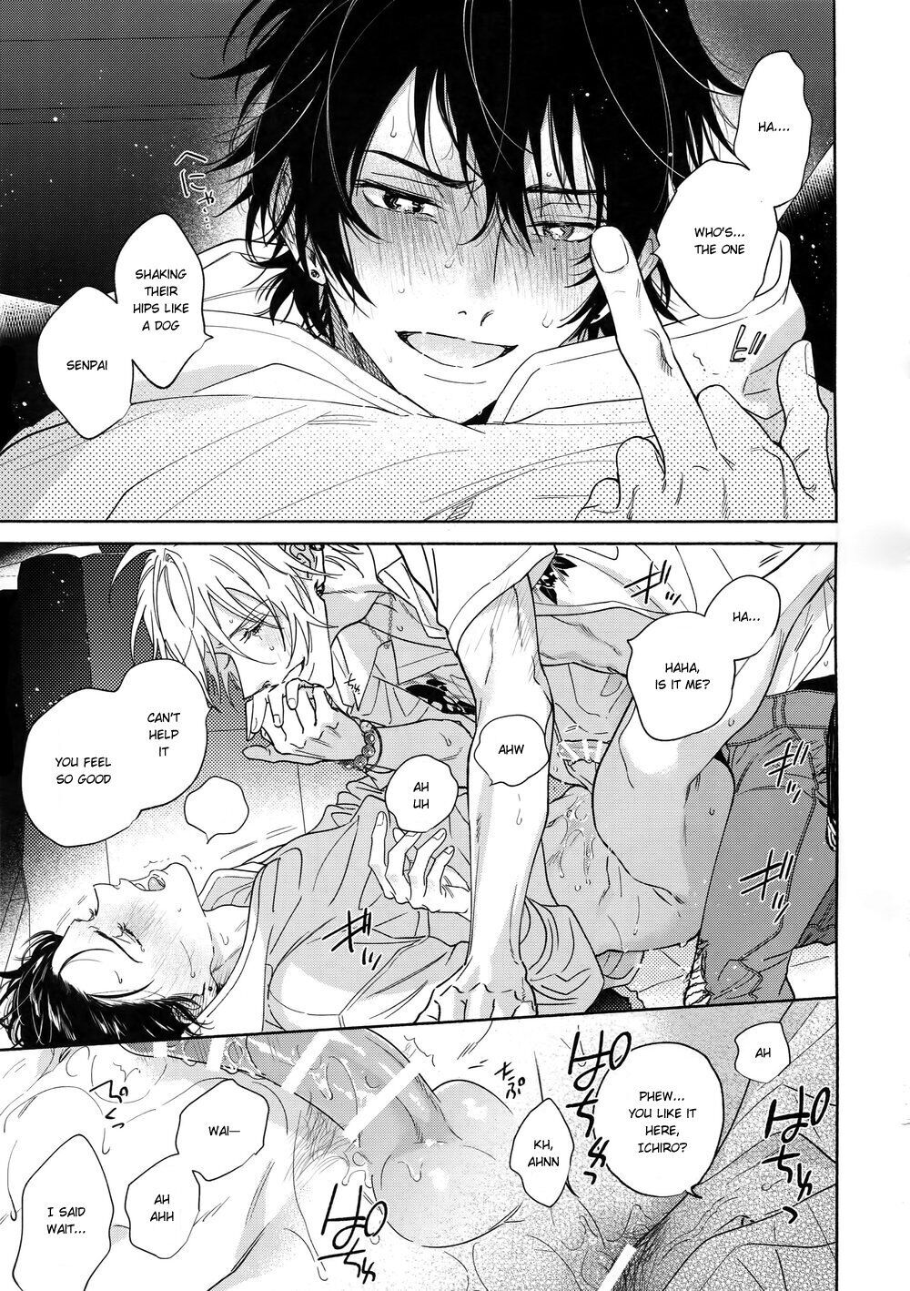 Icha Love Car Sex Book - Page 15