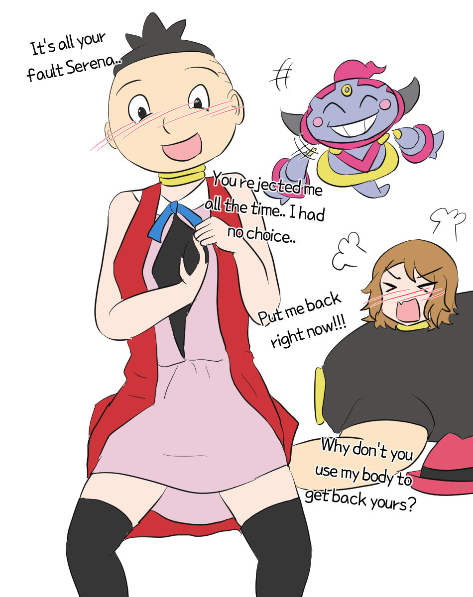 Pokémon TSF Side - Page 25