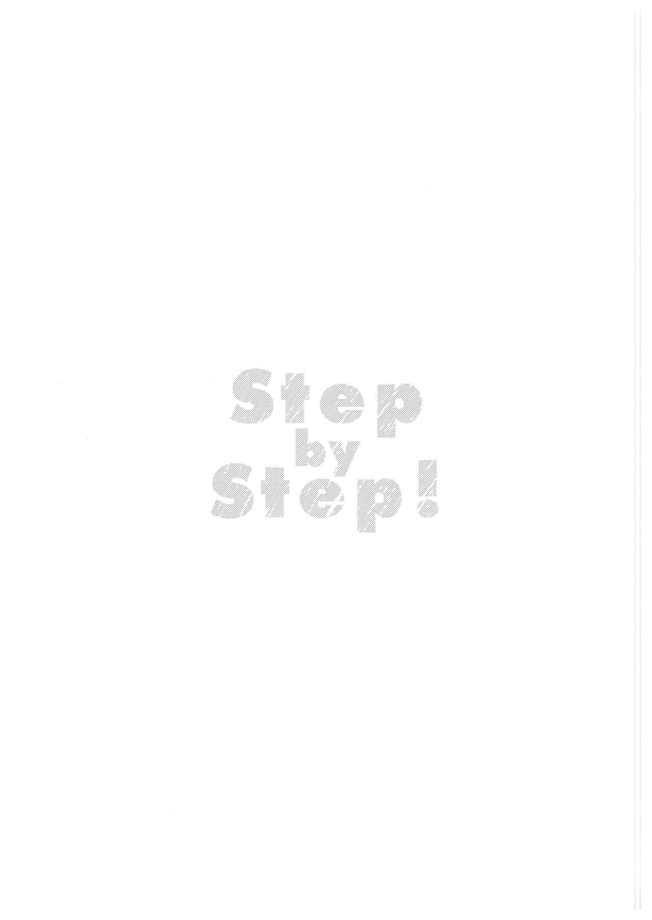 Step by Step! - Page 12
