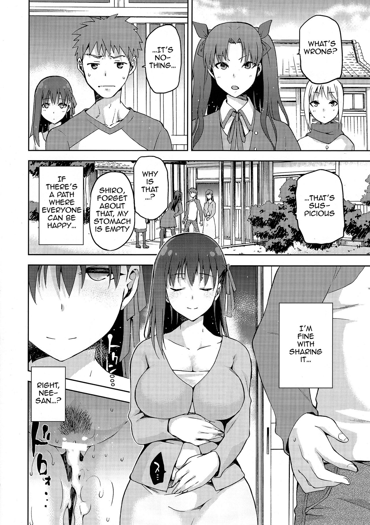 Sakura-Iro - Page 38