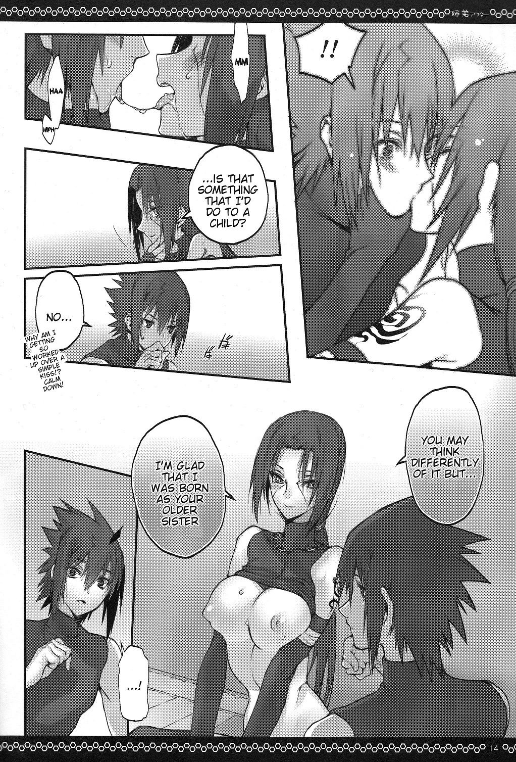 Kyo-dai After | Siblings After - Page 13