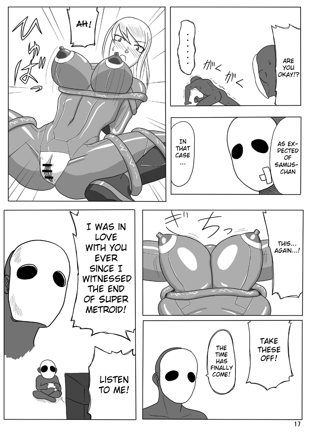 Z.Ero Suit - Page 17
