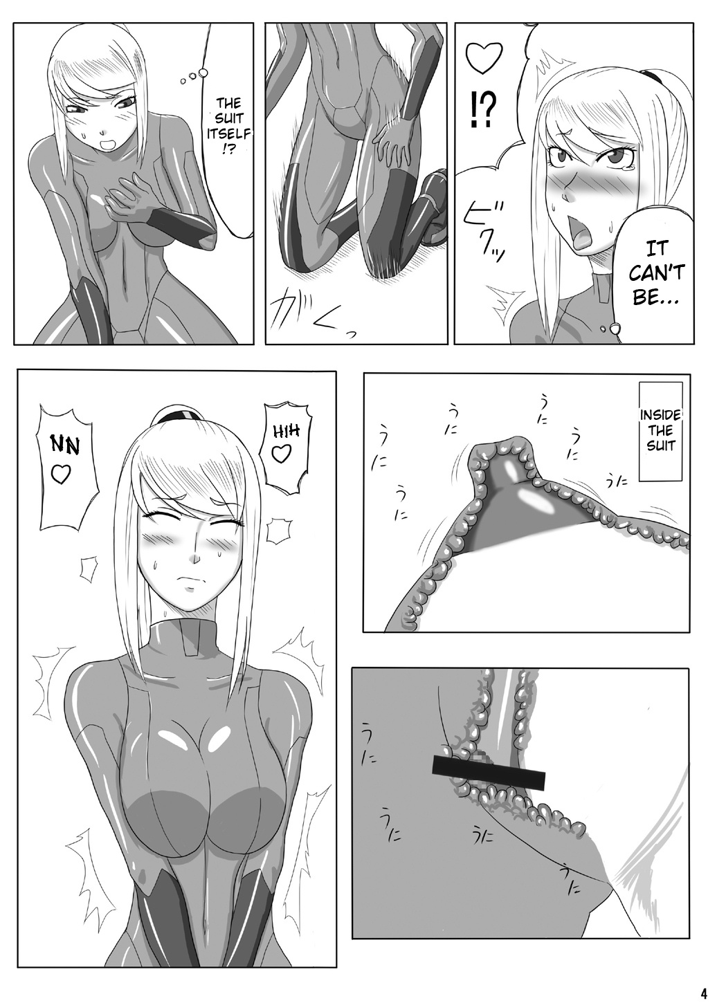 Preview page 4