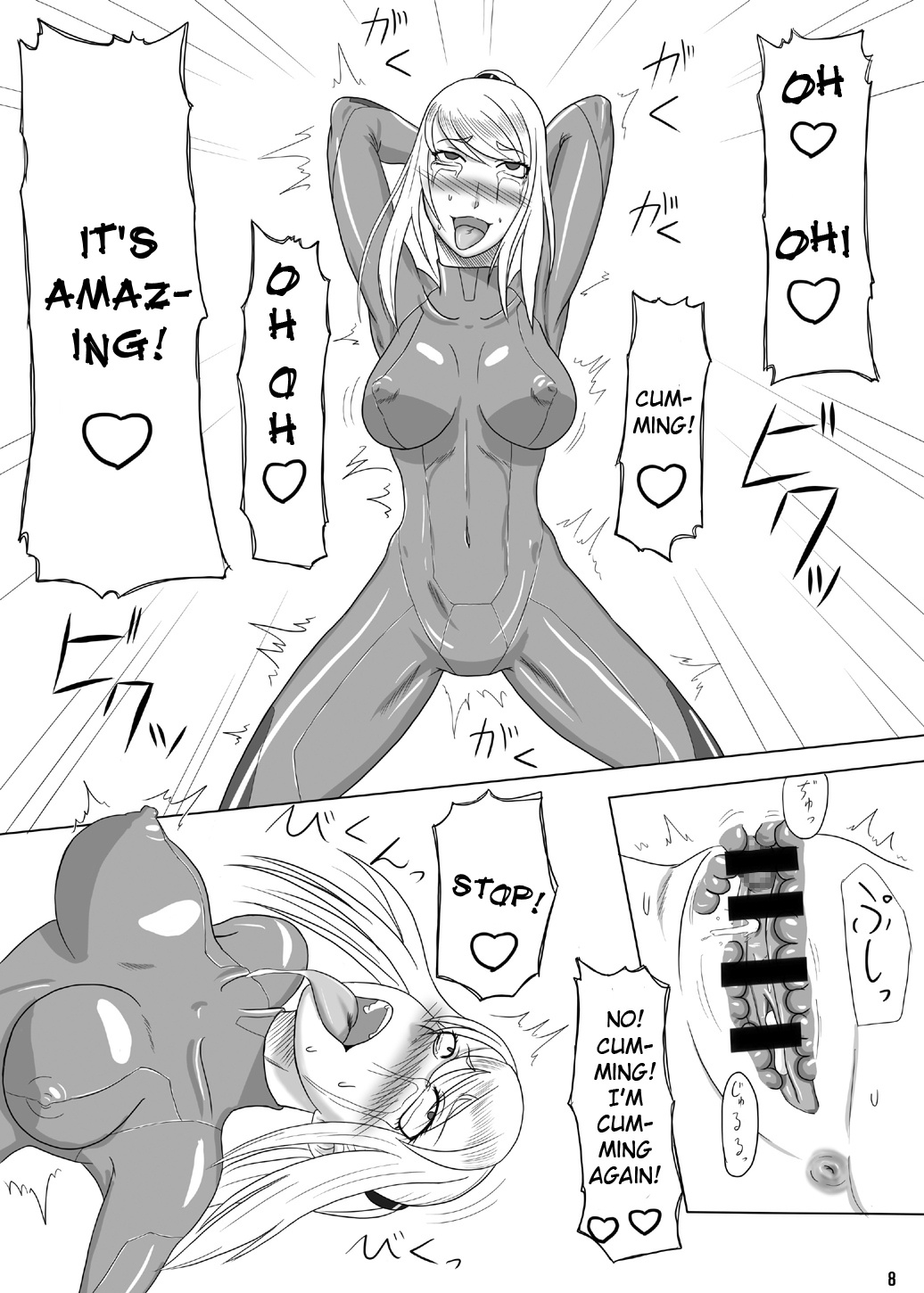 Preview page 8