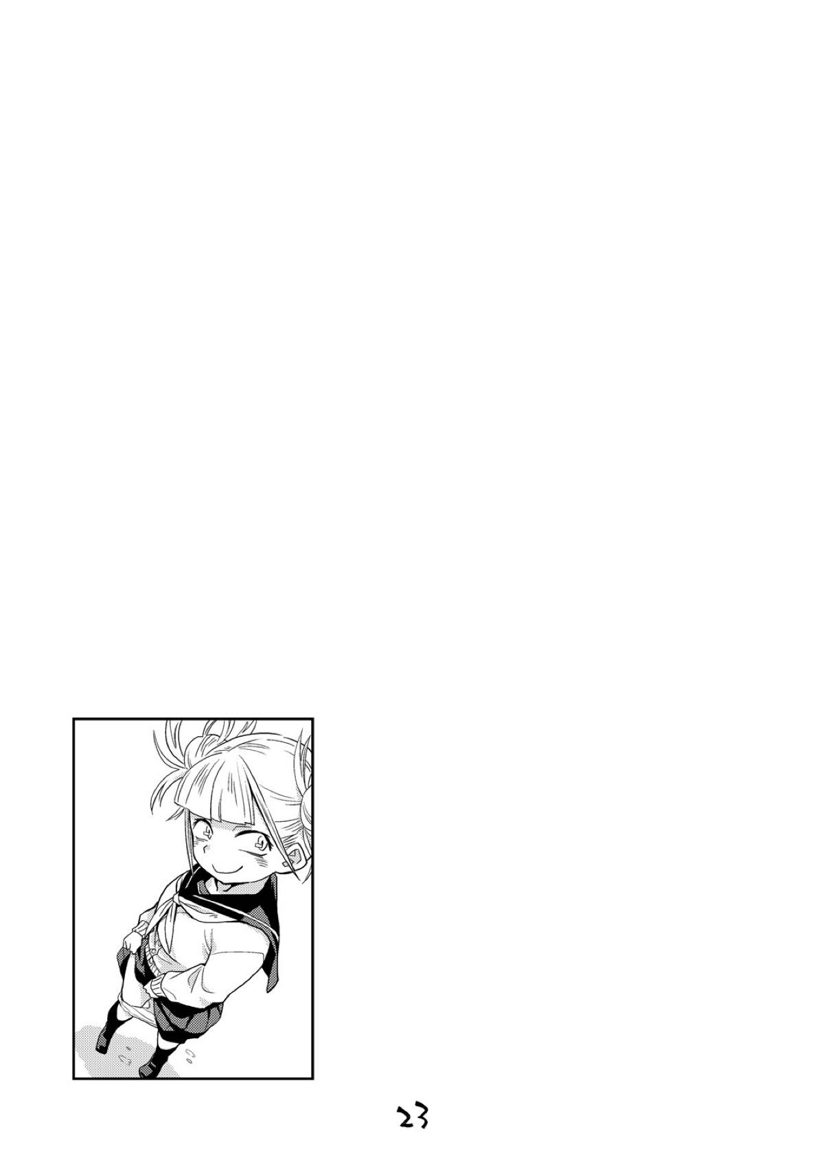 Boku no Mousou Academia - Page 22