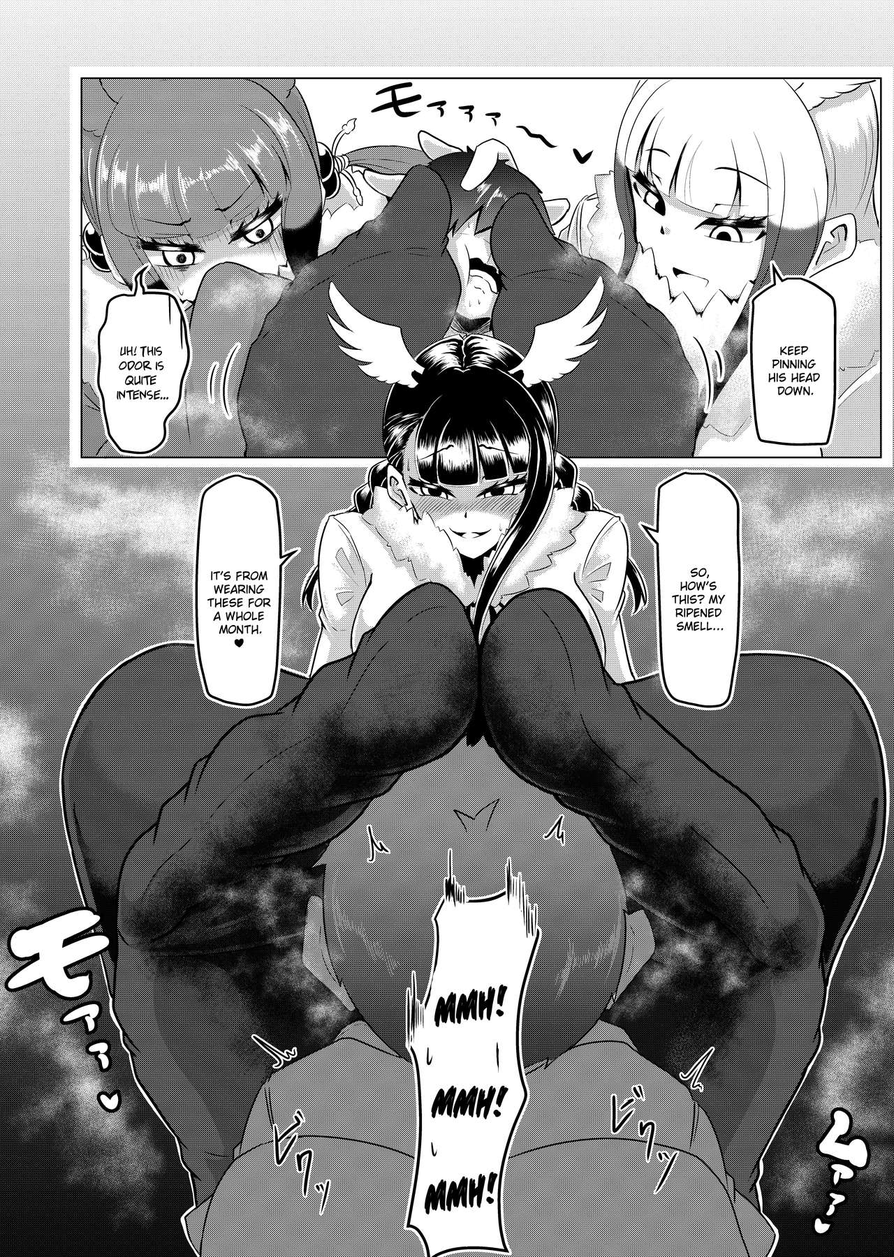 Preview page 5