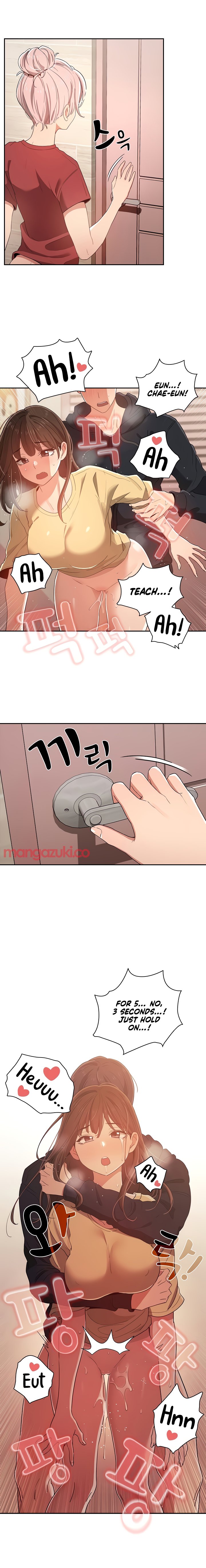 Private Tutoring in These Trying Times 01-14 - Page 255