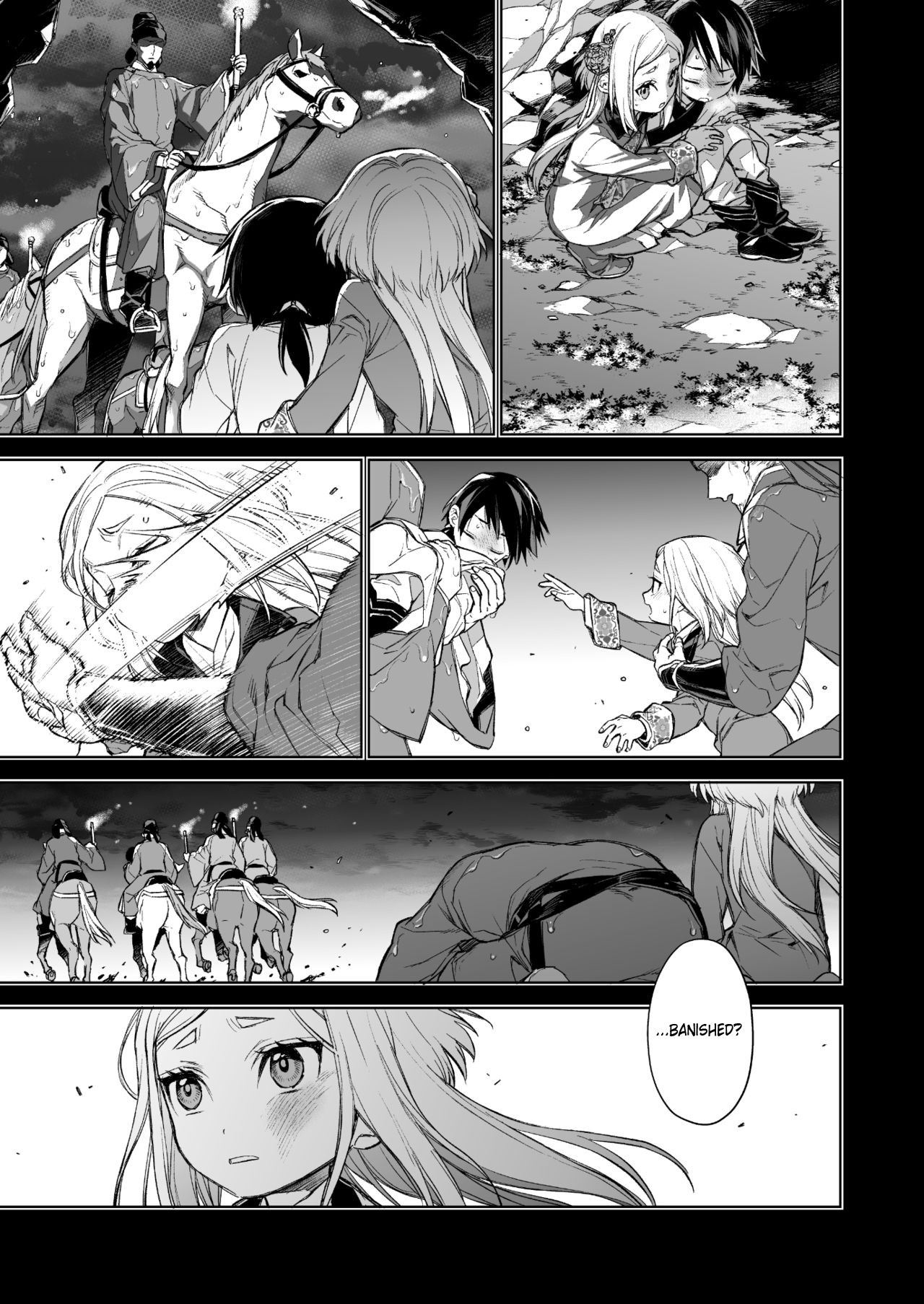 Enran Keichuu Kowa - Page 33
