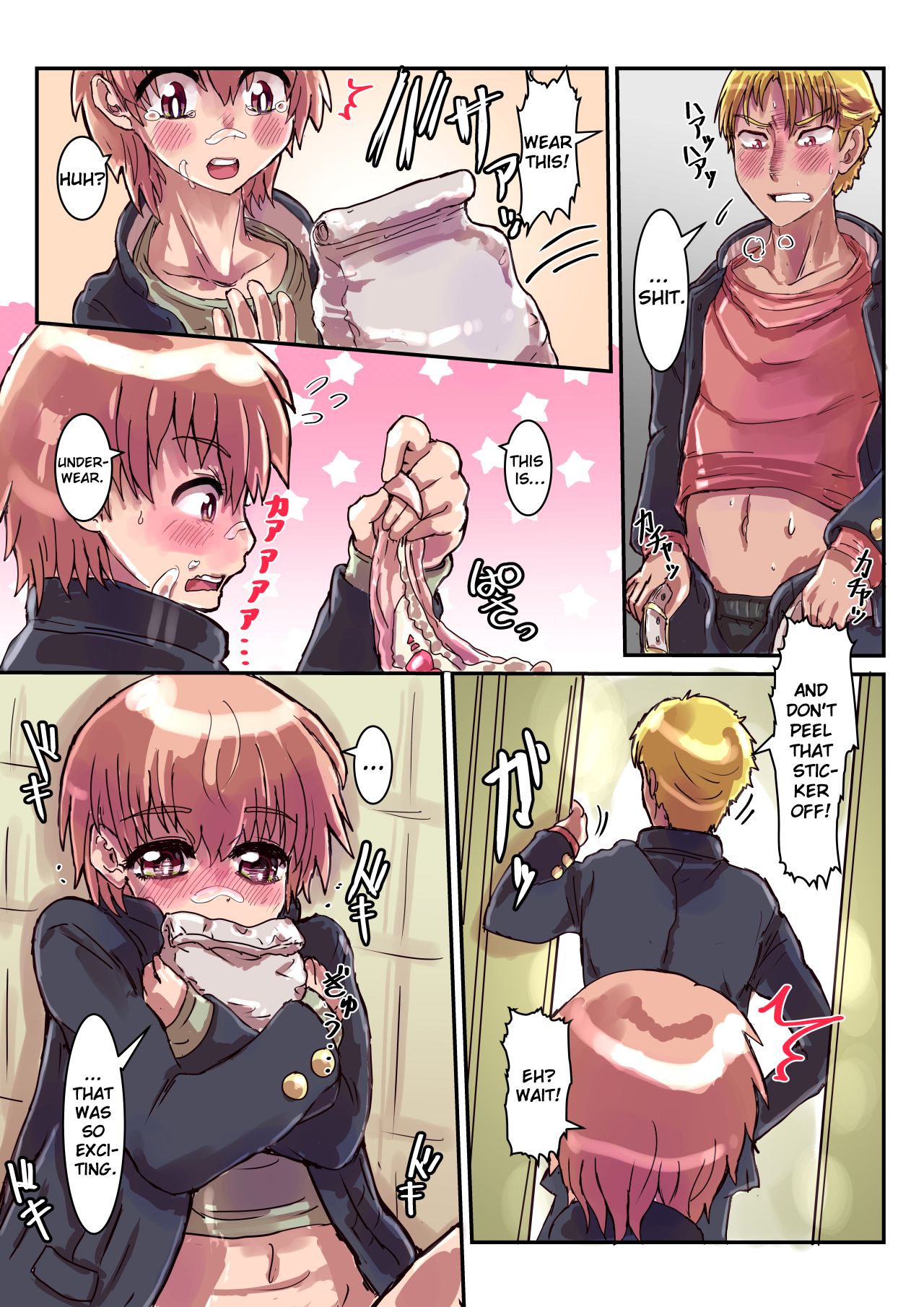 Dosukebe Seal ~Shikura-kun no Baai~ - Page 11