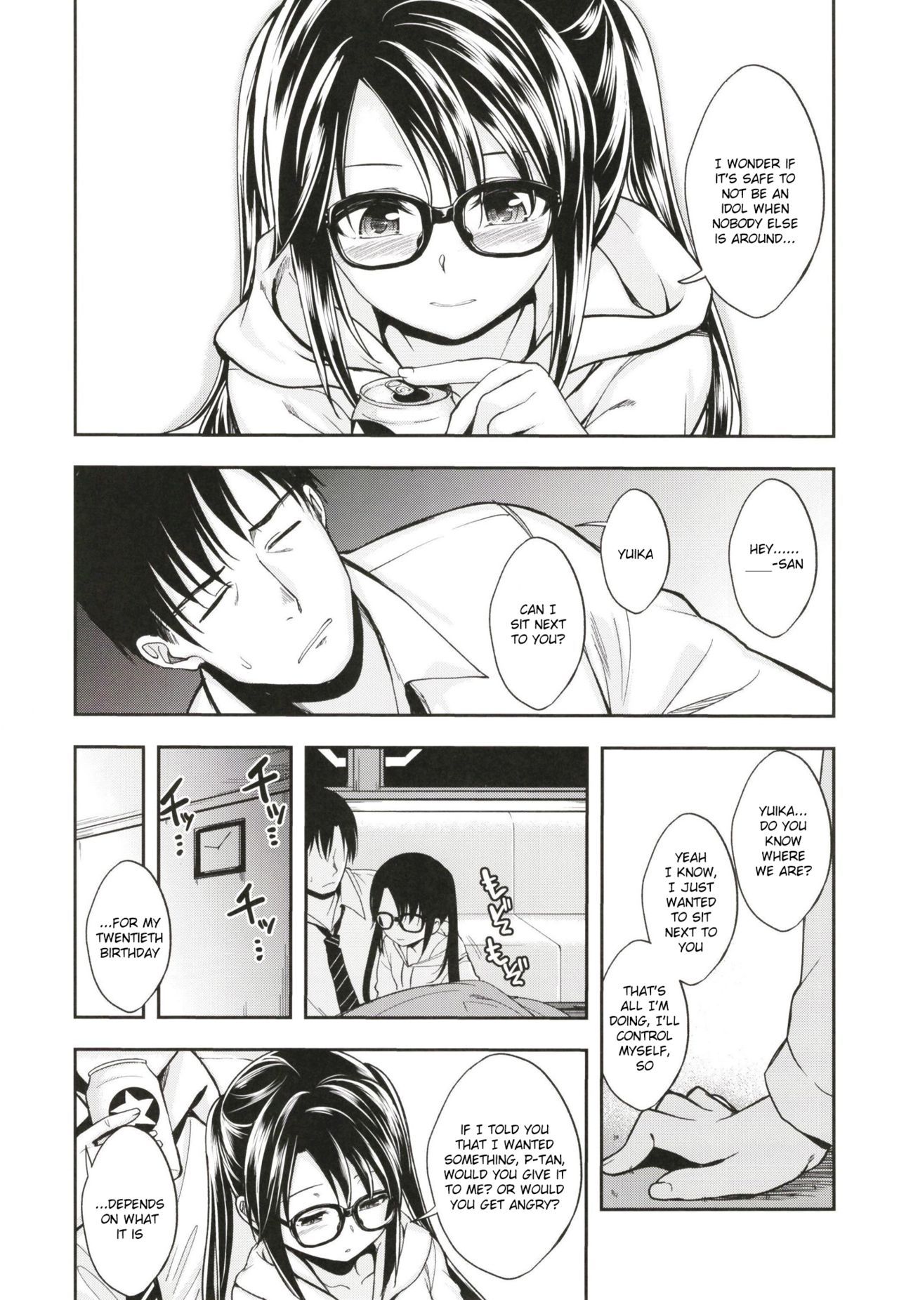Mitsumine wa Hatachi ni Narimashita. - Page 10