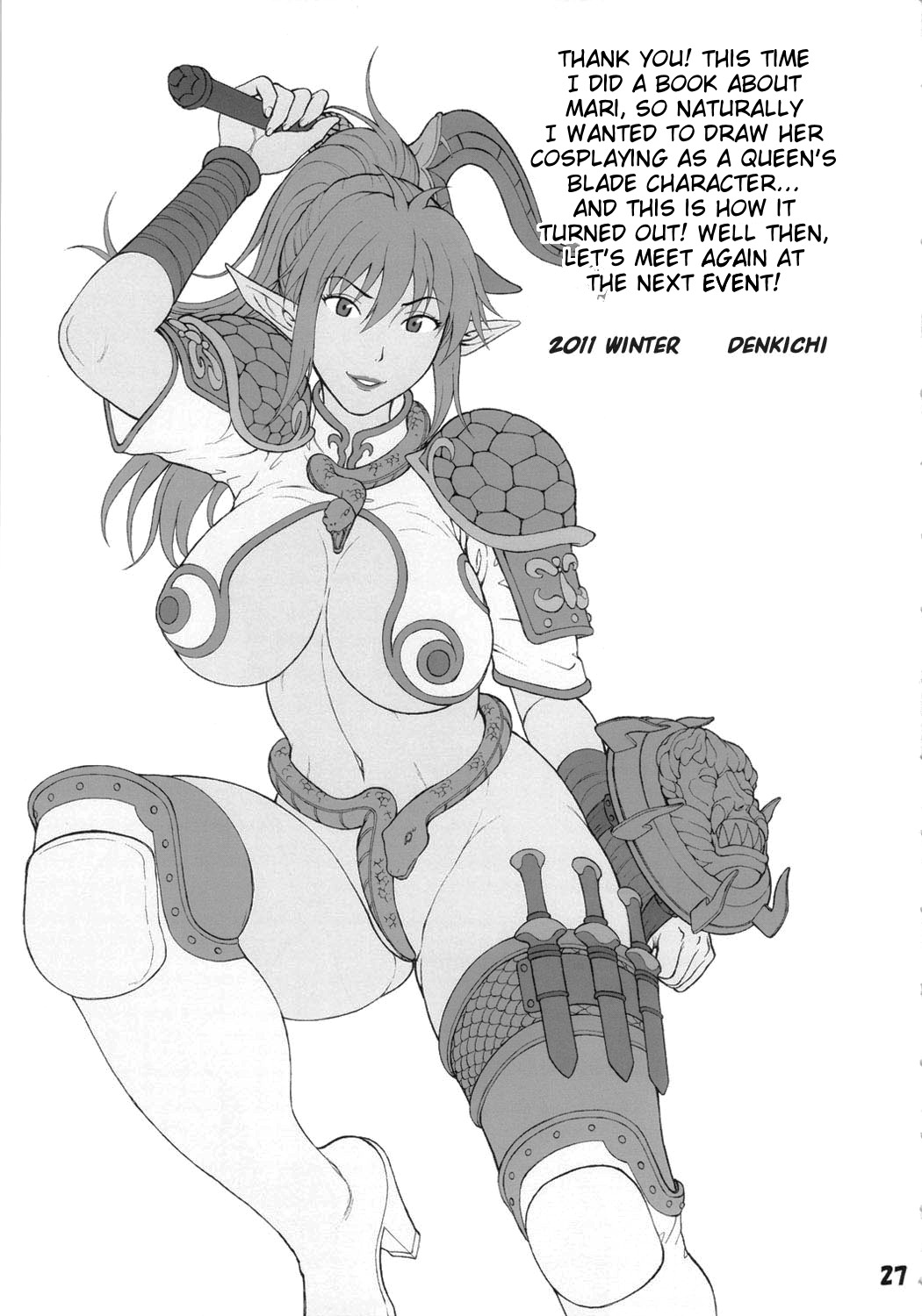 Kakuu Shoujo | Fanciful Girl - Page 26