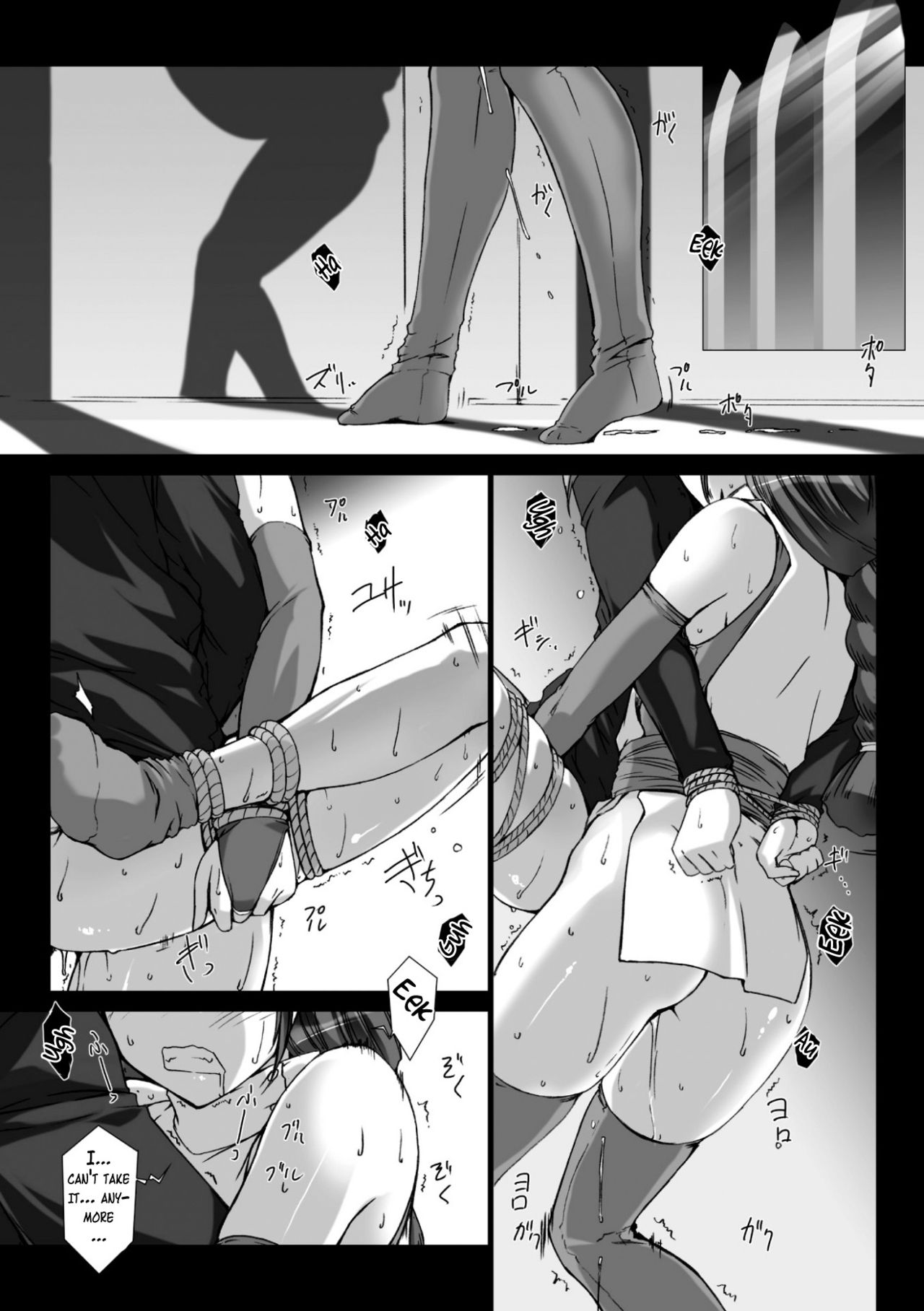 Lust Resort!! Tokubetsu Genteiban - Page 135