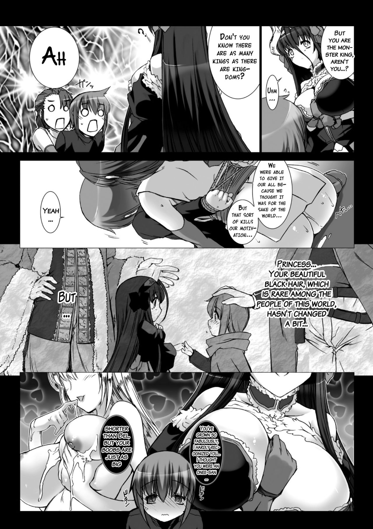 Lust Resort!! Tokubetsu Genteiban - Page 143