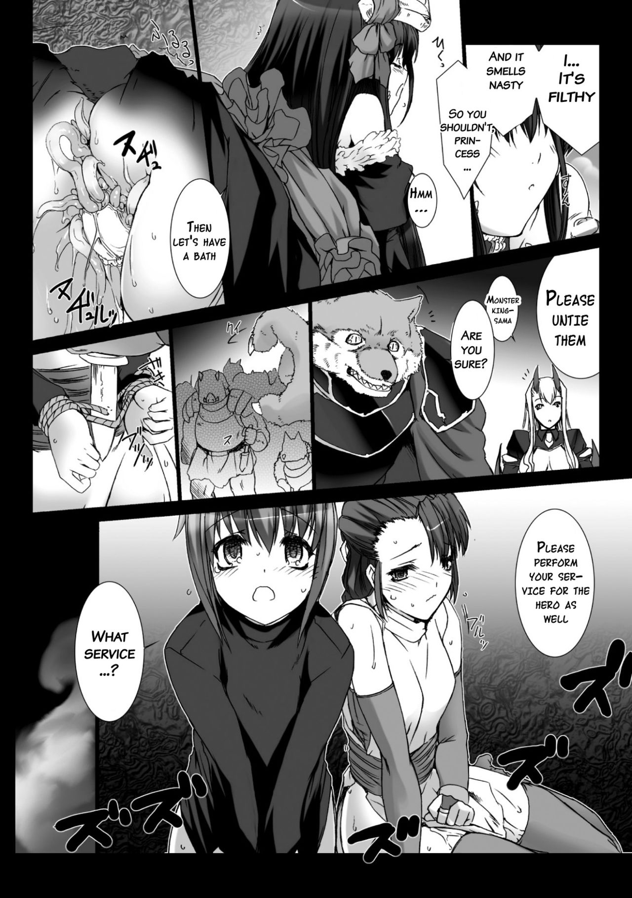 Lust Resort!! Tokubetsu Genteiban - Page 145