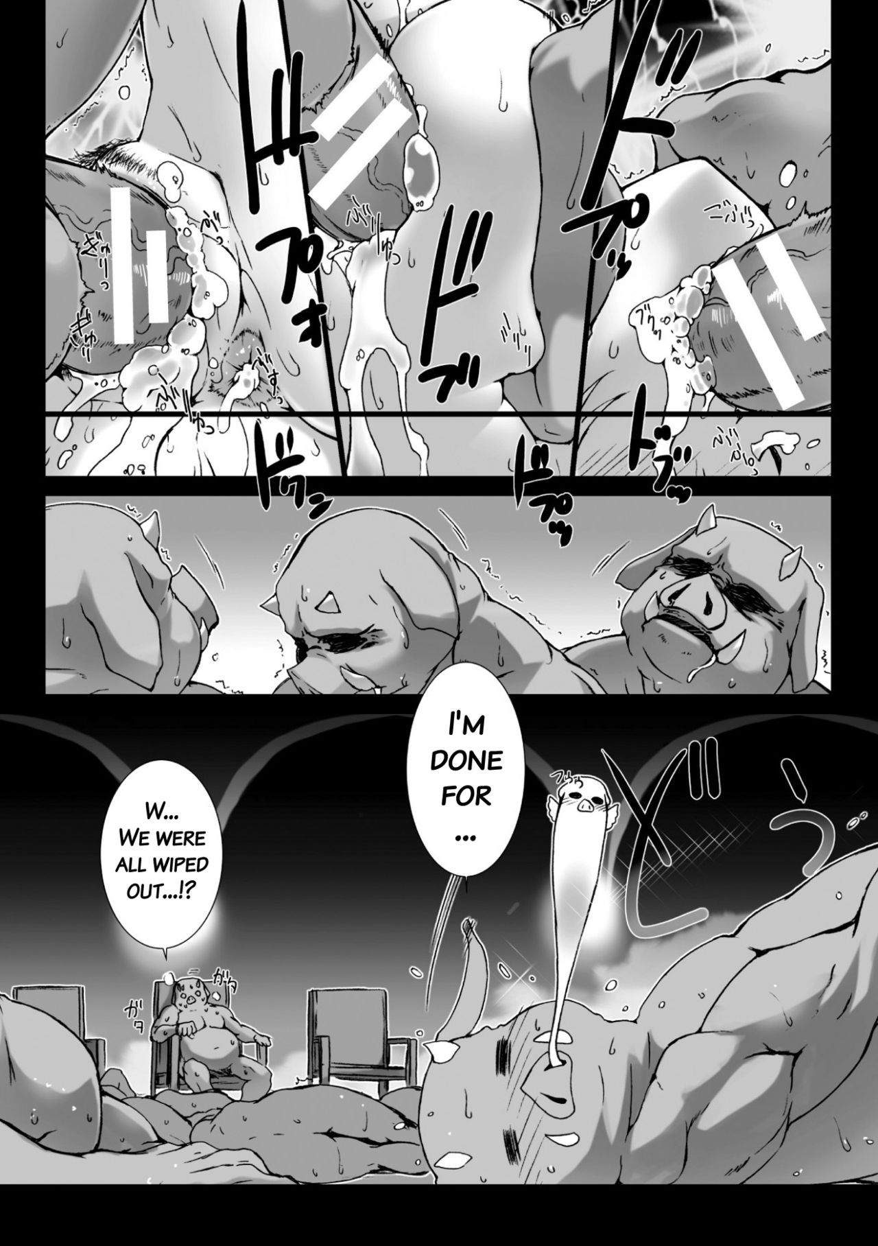 Lust Resort!! Tokubetsu Genteiban - Page 155