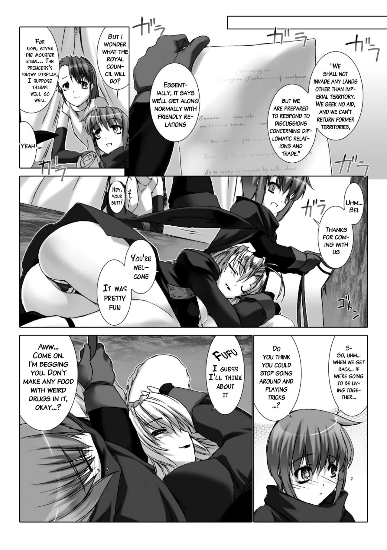 Lust Resort!! Tokubetsu Genteiban - Page 169