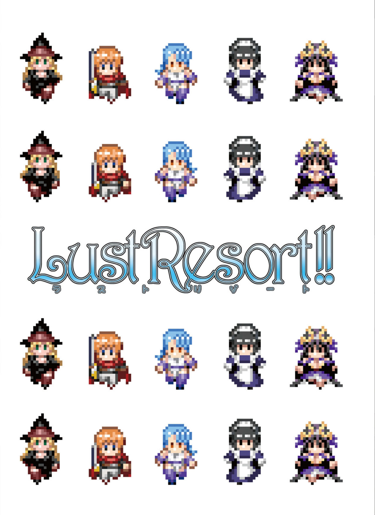 Lust Resort!! Tokubetsu Genteiban - Page 178