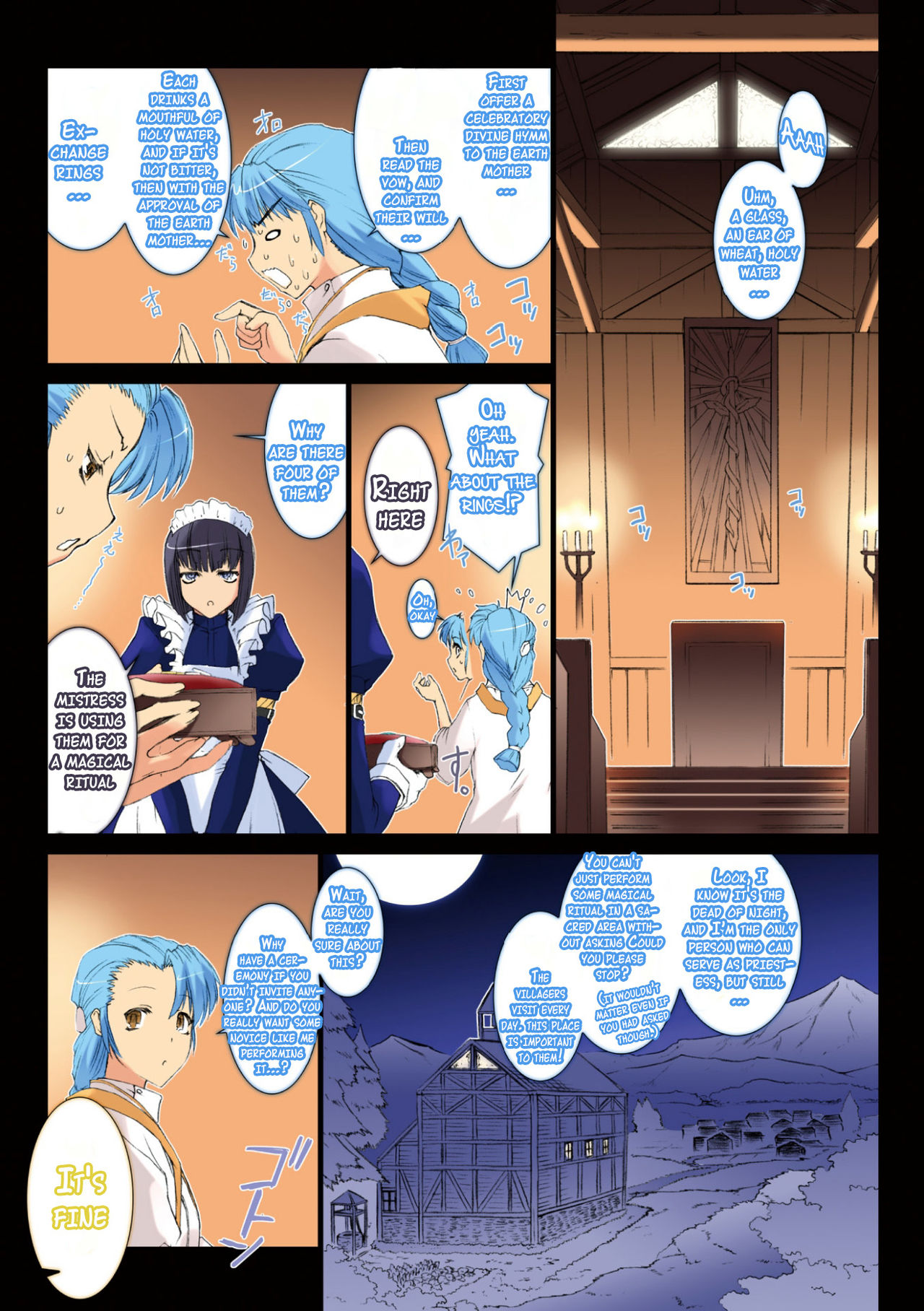 Lust Resort!! Tokubetsu Genteiban - Page 184