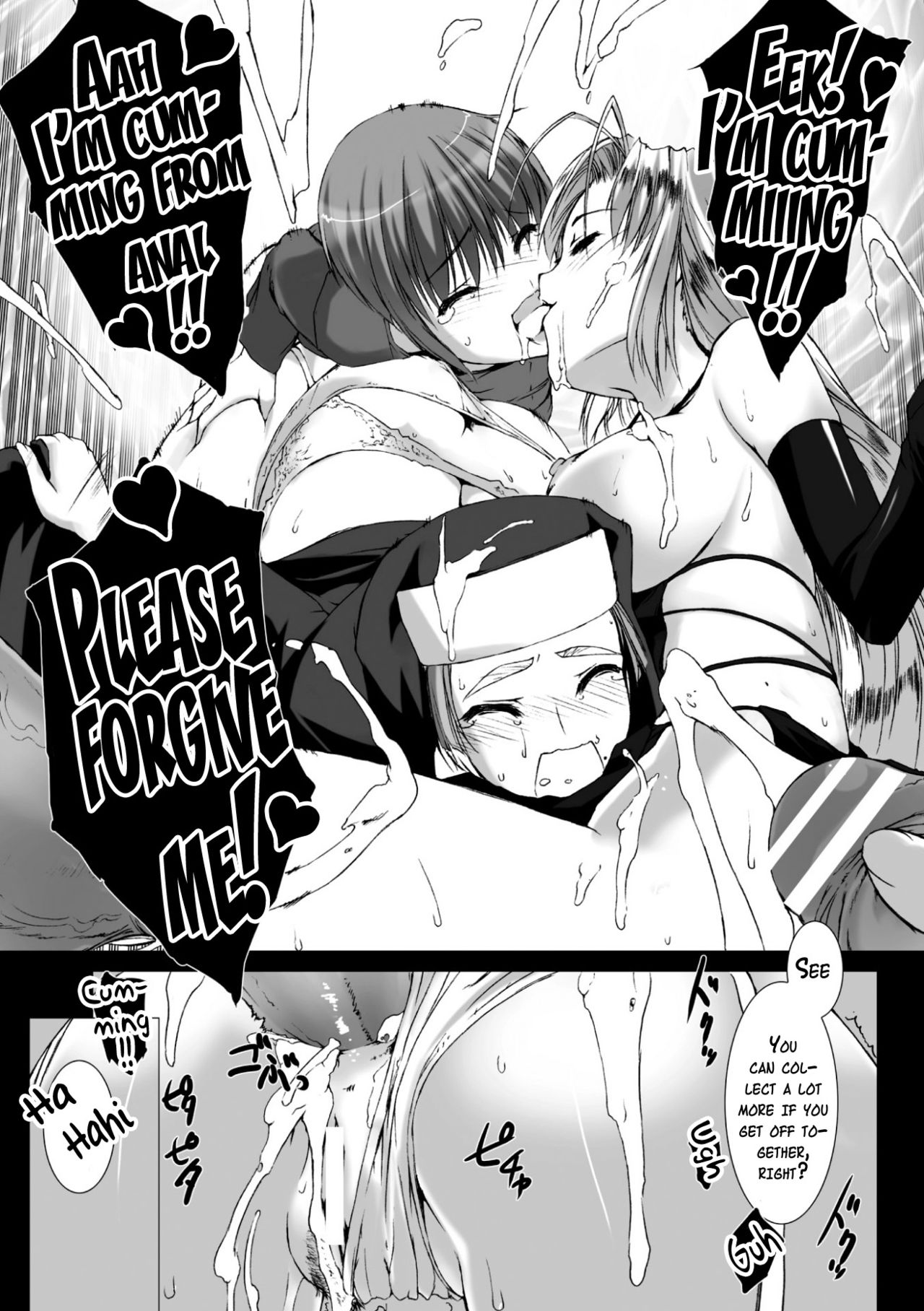 Lust Resort!! Tokubetsu Genteiban - Page 75