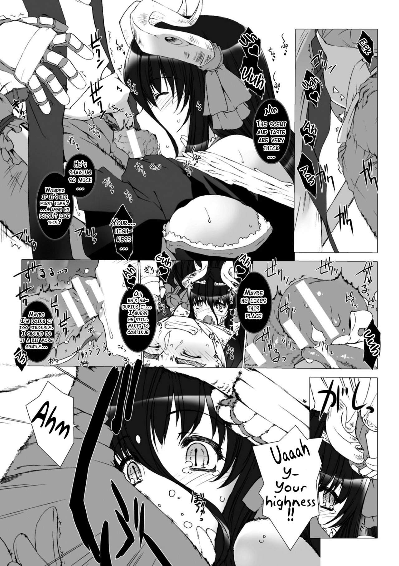 Lust Resort!! Tokubetsu Genteiban - Page 83