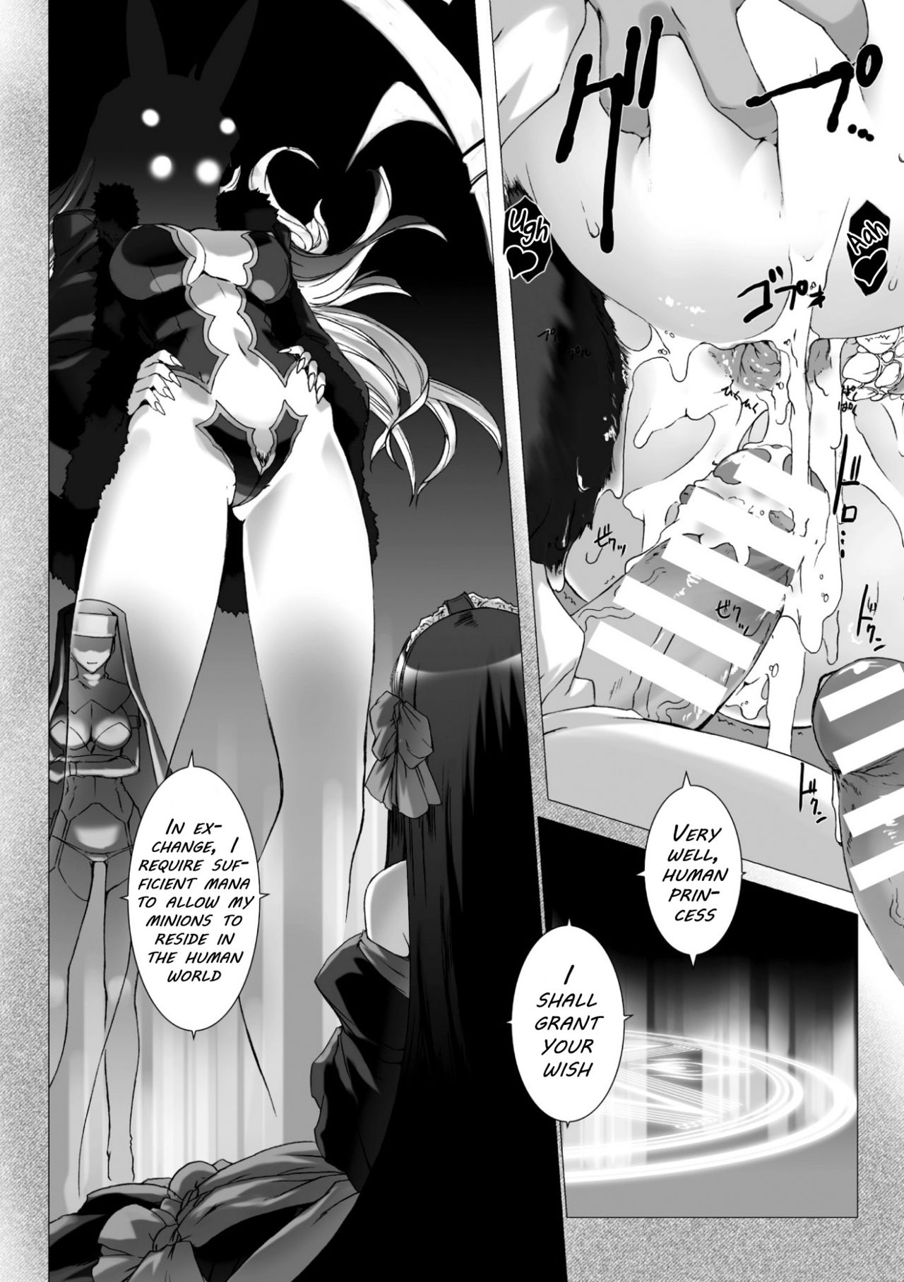 Lust Resort!! Tokubetsu Genteiban - Page 94