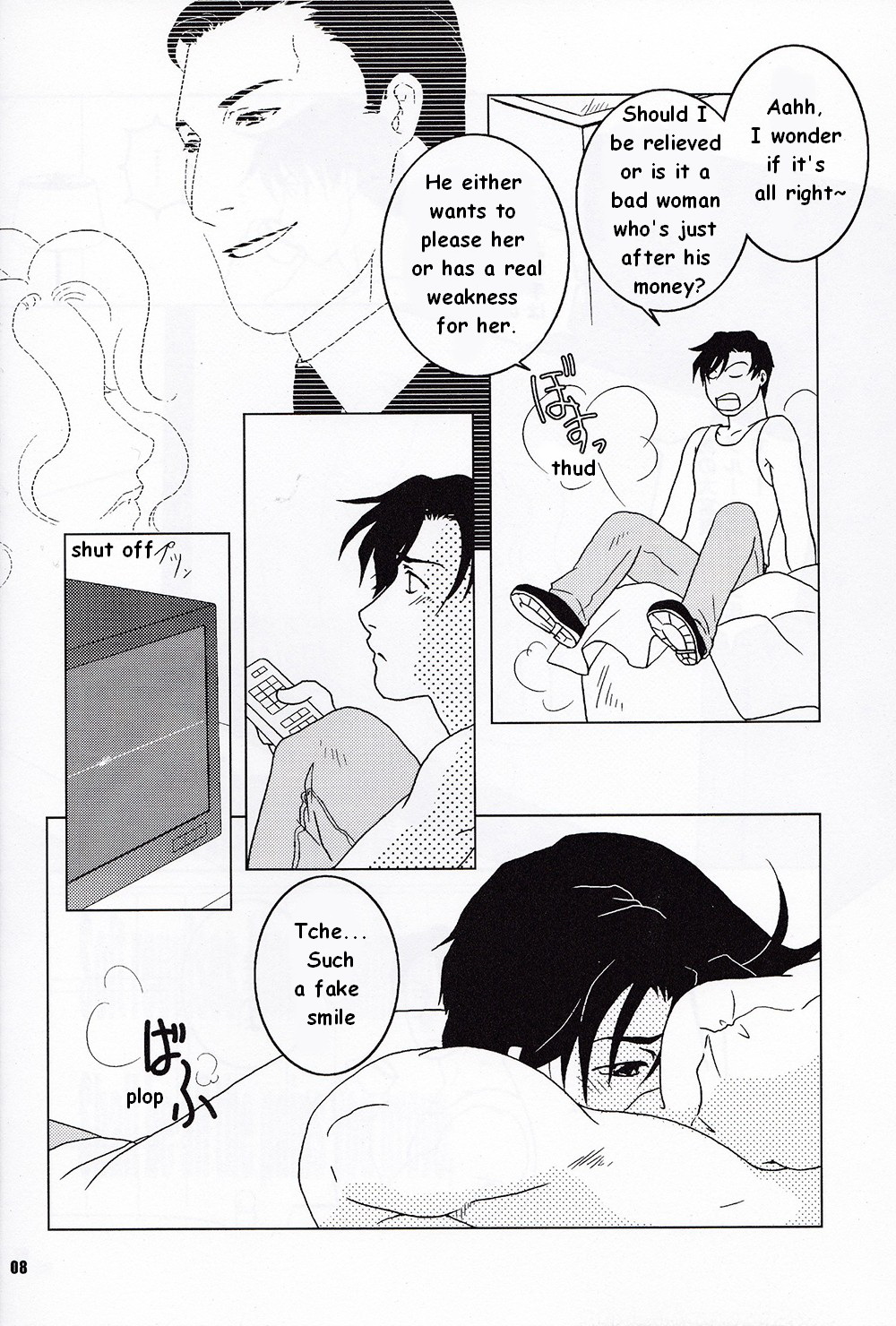 NOCTIFLOROUS - Page 9