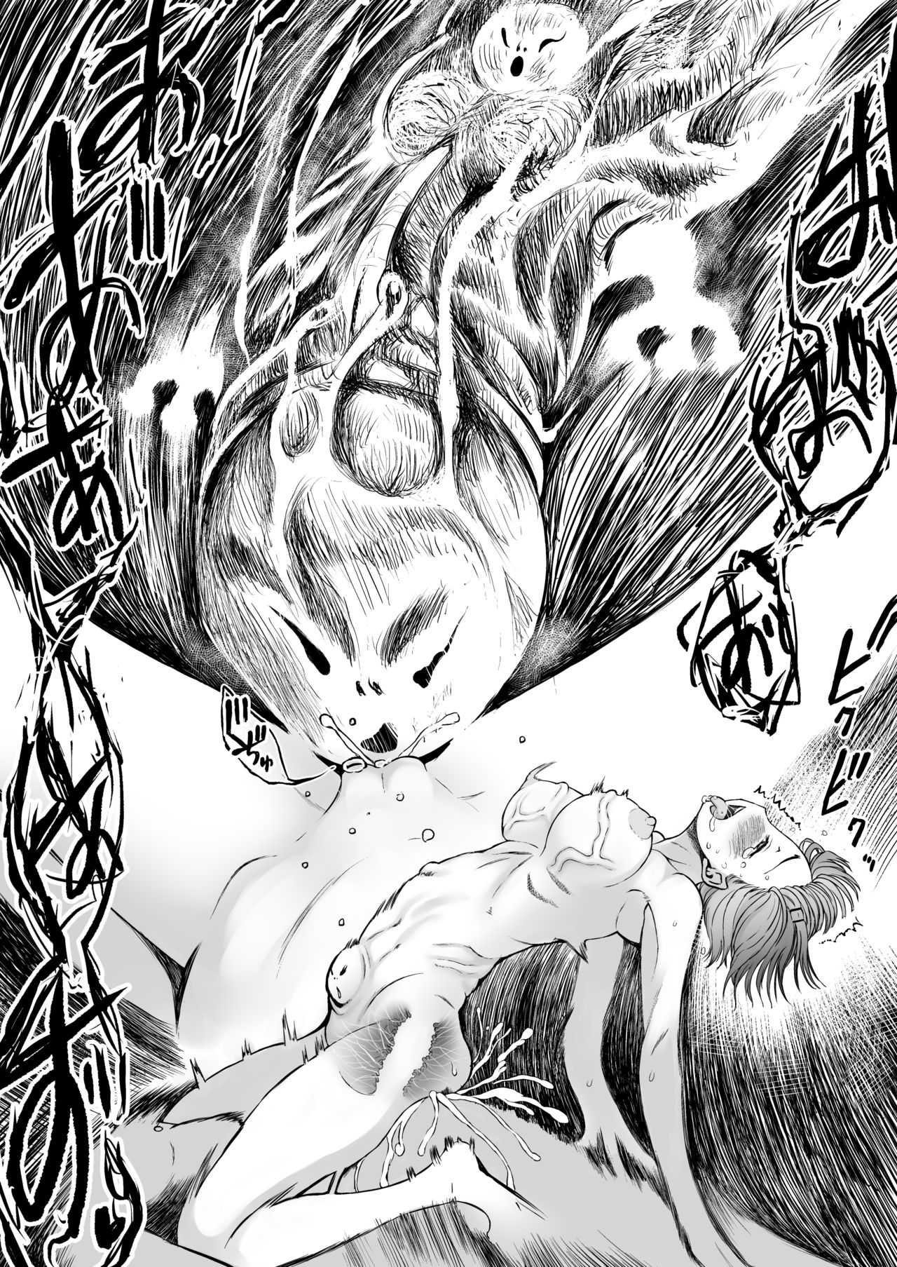 Joukyou Joshi no Seikou Joukyou - Page 46